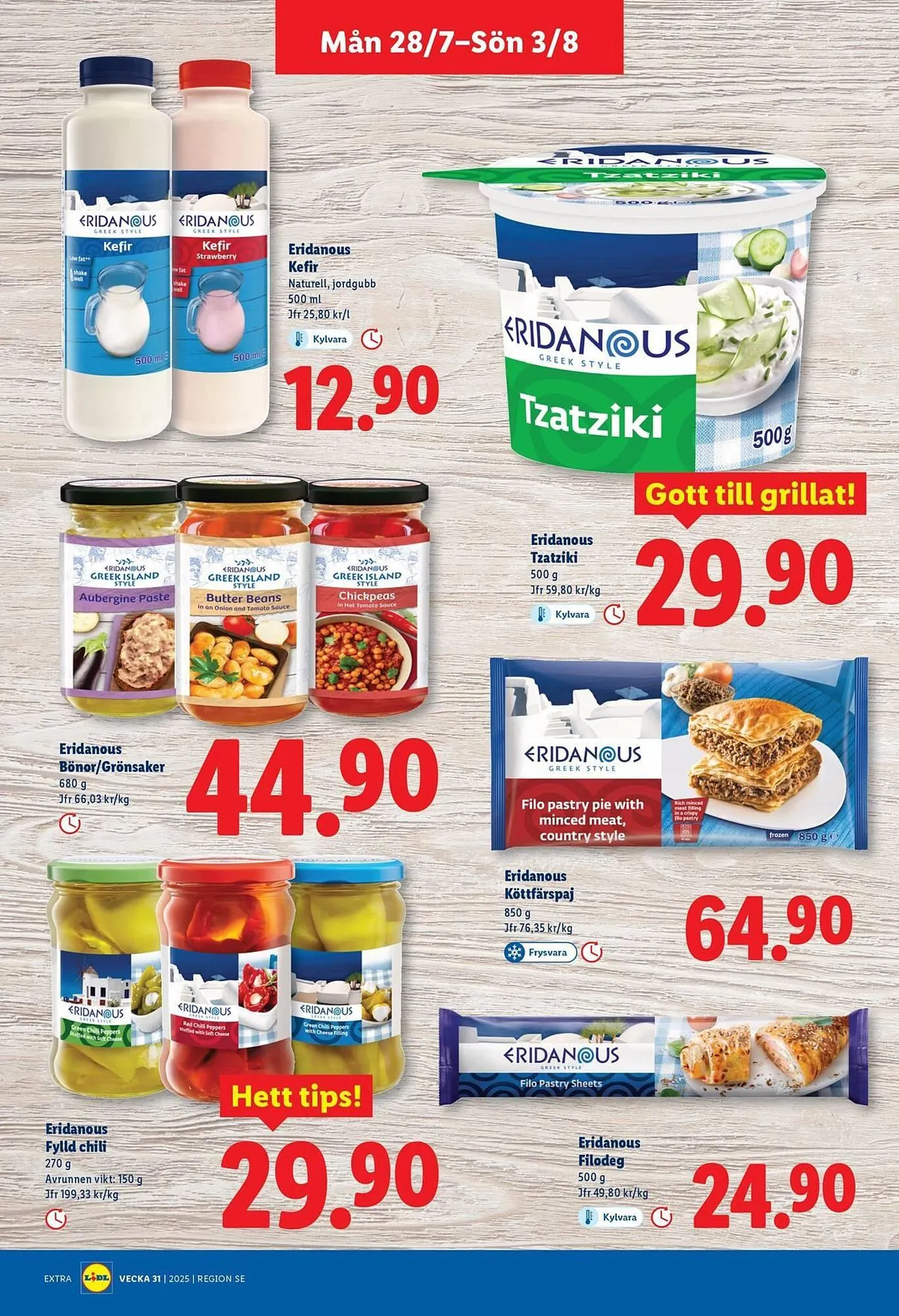 Lidl reklamblad från 28 juli till 3 augusti 2025 - Reklamblad sidor 11