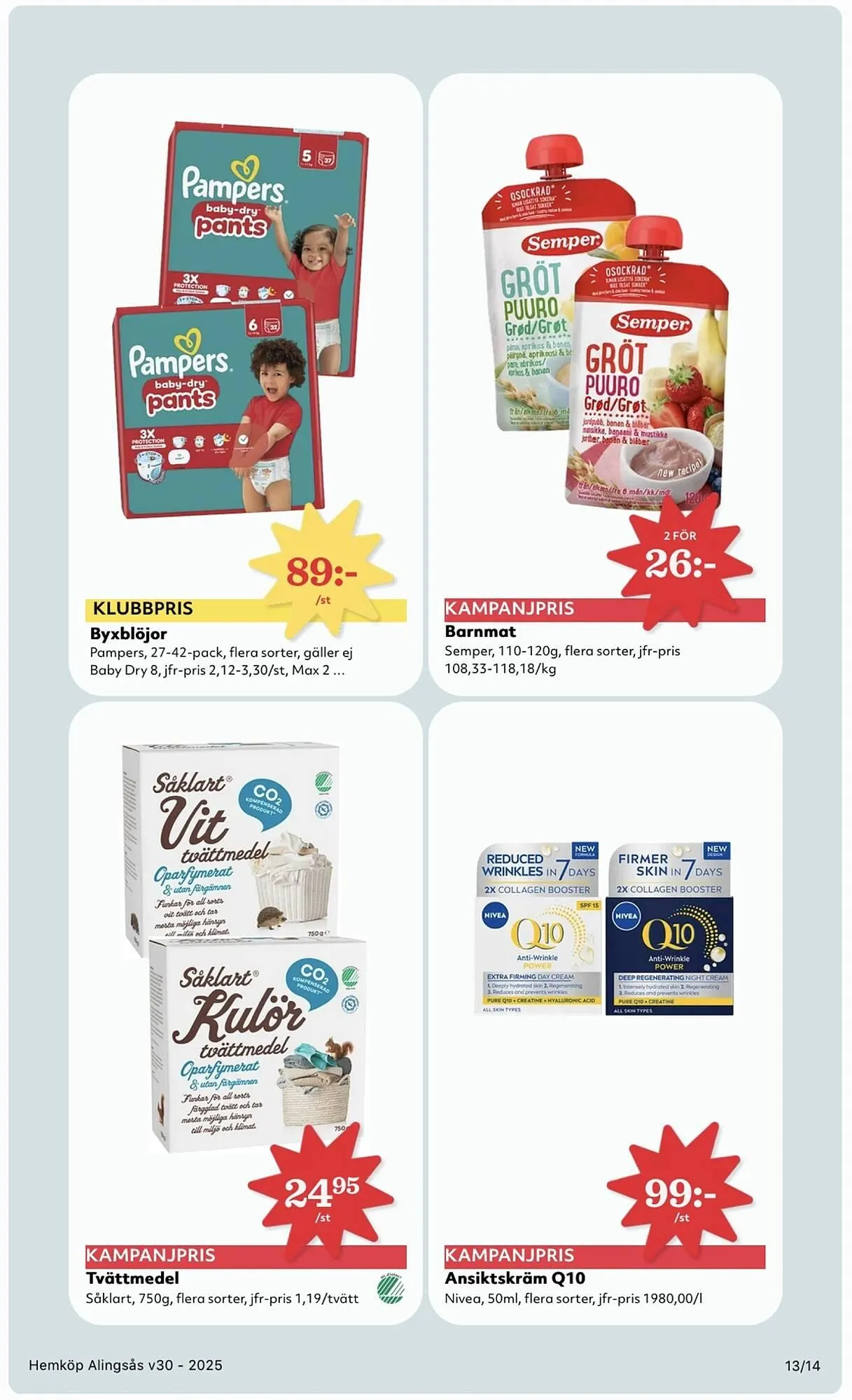 Hemköp reklamblad från 21 juli till 27 juli 2025 - Reklamblad sidor 13
