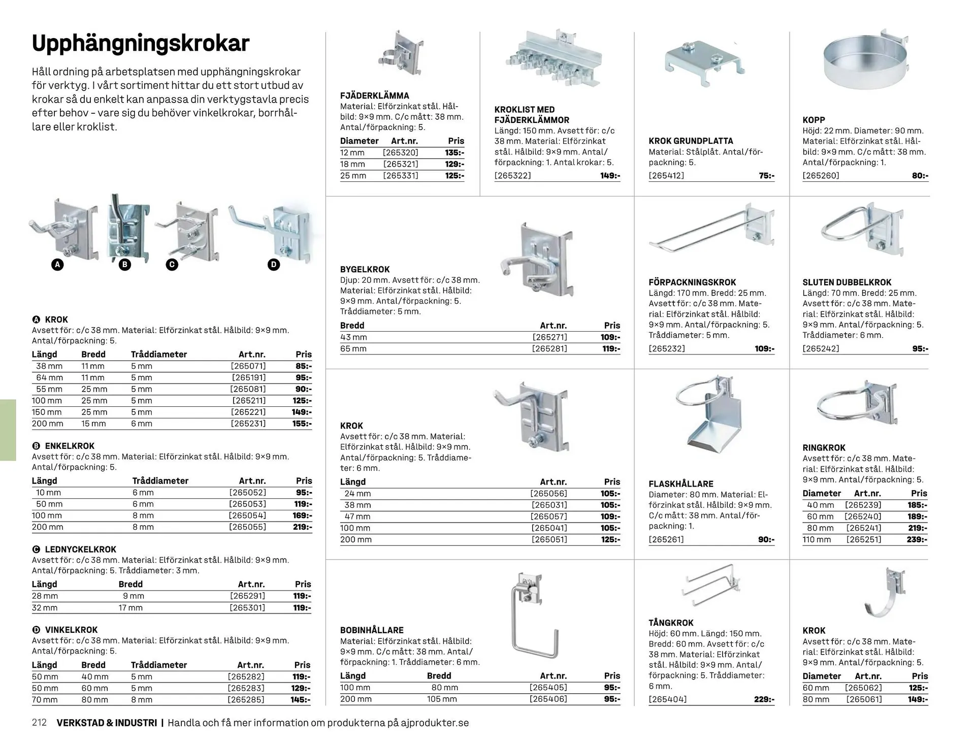 AJ Produkter reklamblad från 1 januari till 31 december 2025 - Reklamblad sidor 212