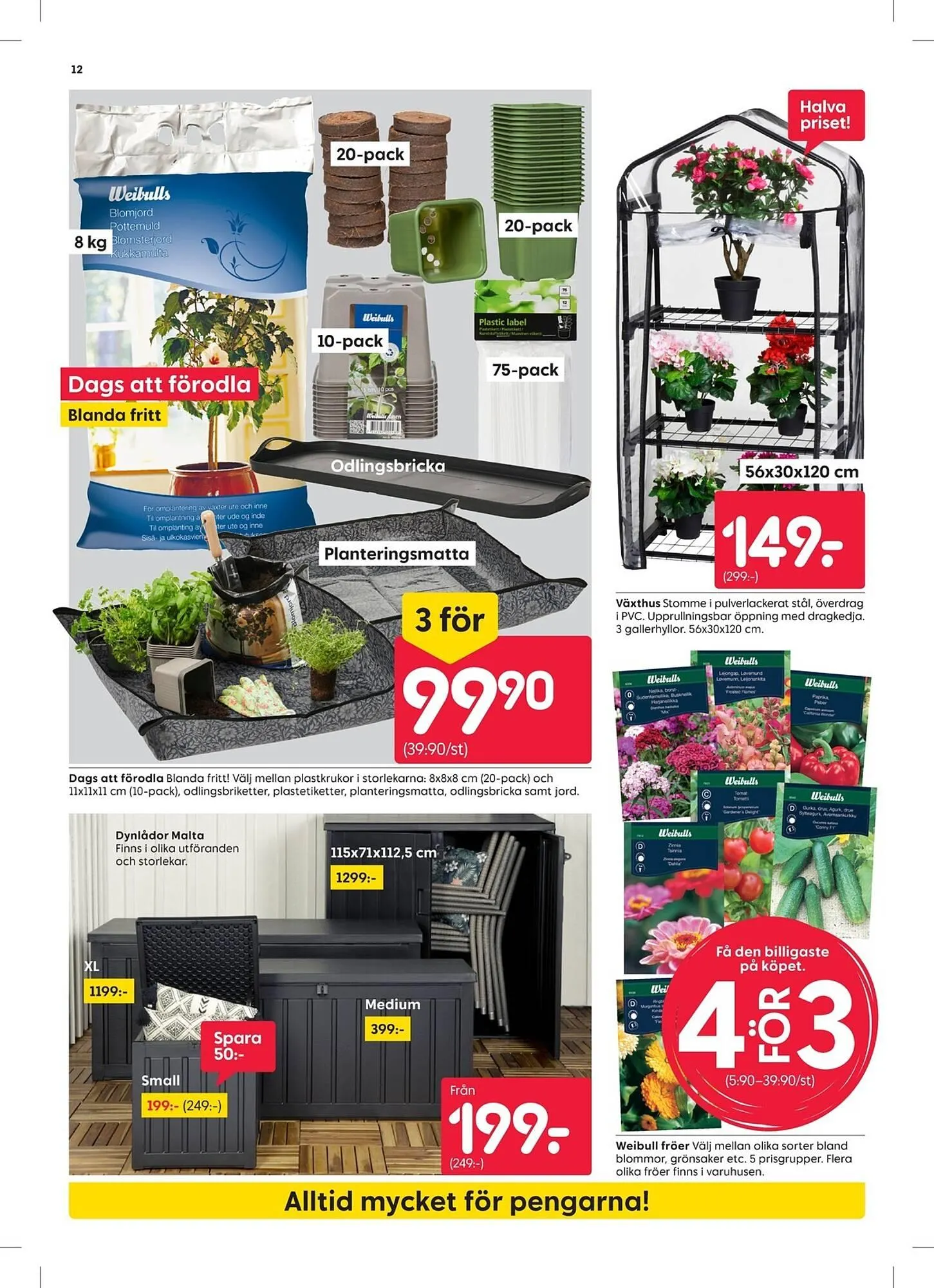 Rusta reklamblad från 16 mars till 22 mars 2026 - Reklamblad sidor 12