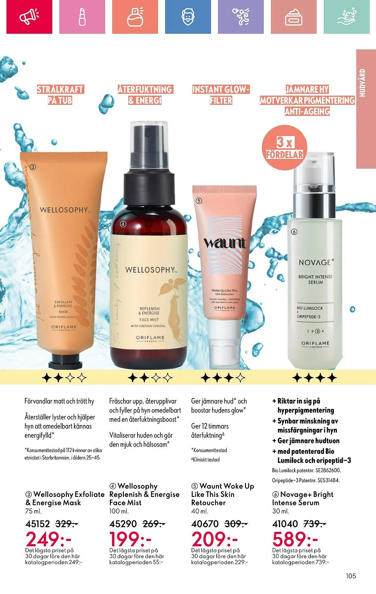 Oriflame reklamblad från 13 juli till 2 augusti 2025 - Reklamblad sidor 105