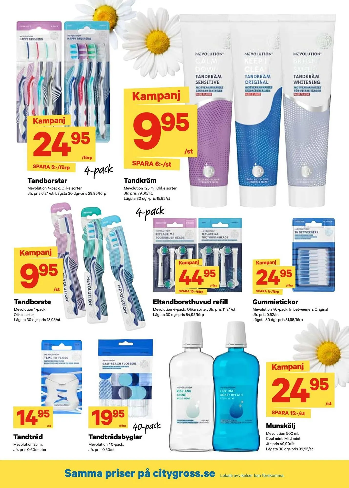 City Gross reklamblad från 30 juni till 6 juli 2025 - Reklamblad sidor 11