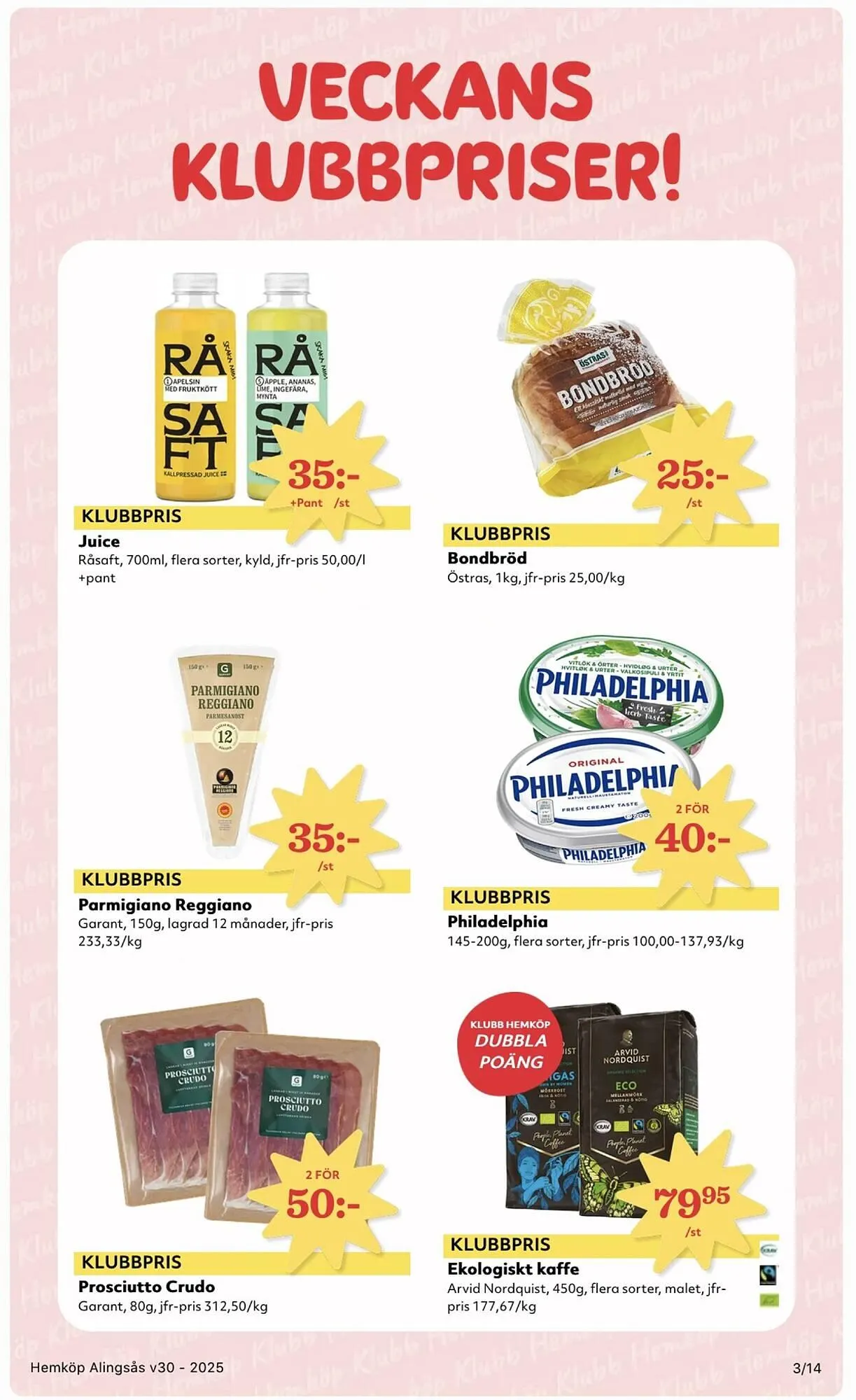 Hemköp reklamblad från 21 juli till 27 juli 2025 - Reklamblad sidor 3