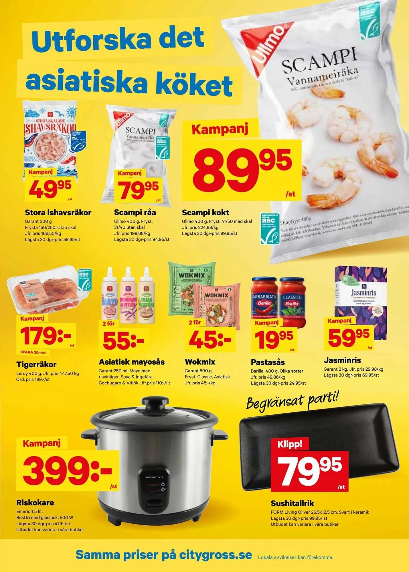 City Gross reklamblad från 25 augusti till 31 augusti 2025 - Reklamblad sidor 7