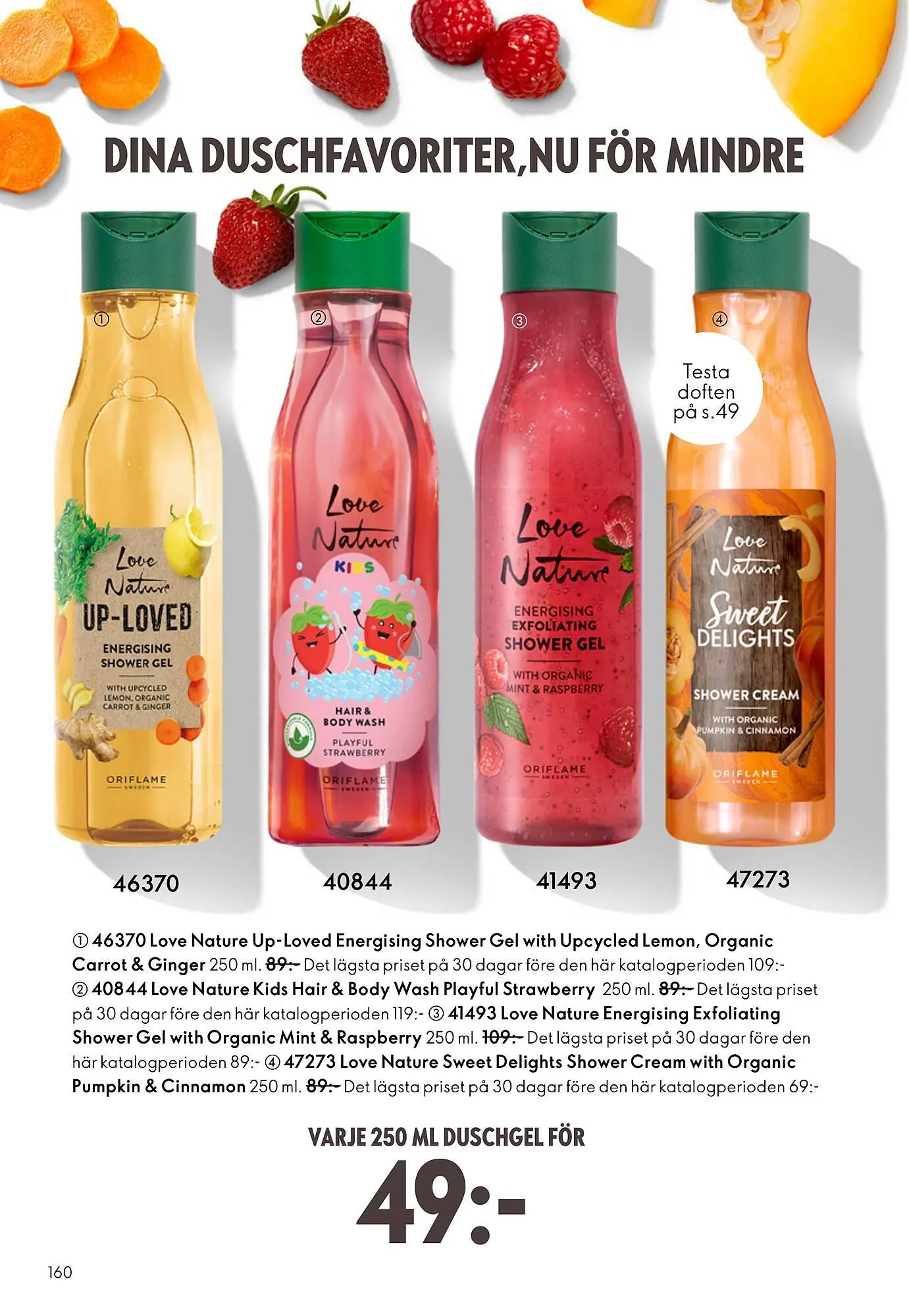 Oriflame reklamblad från 11 mars till 31 mars 2026 - Reklamblad sidor 160