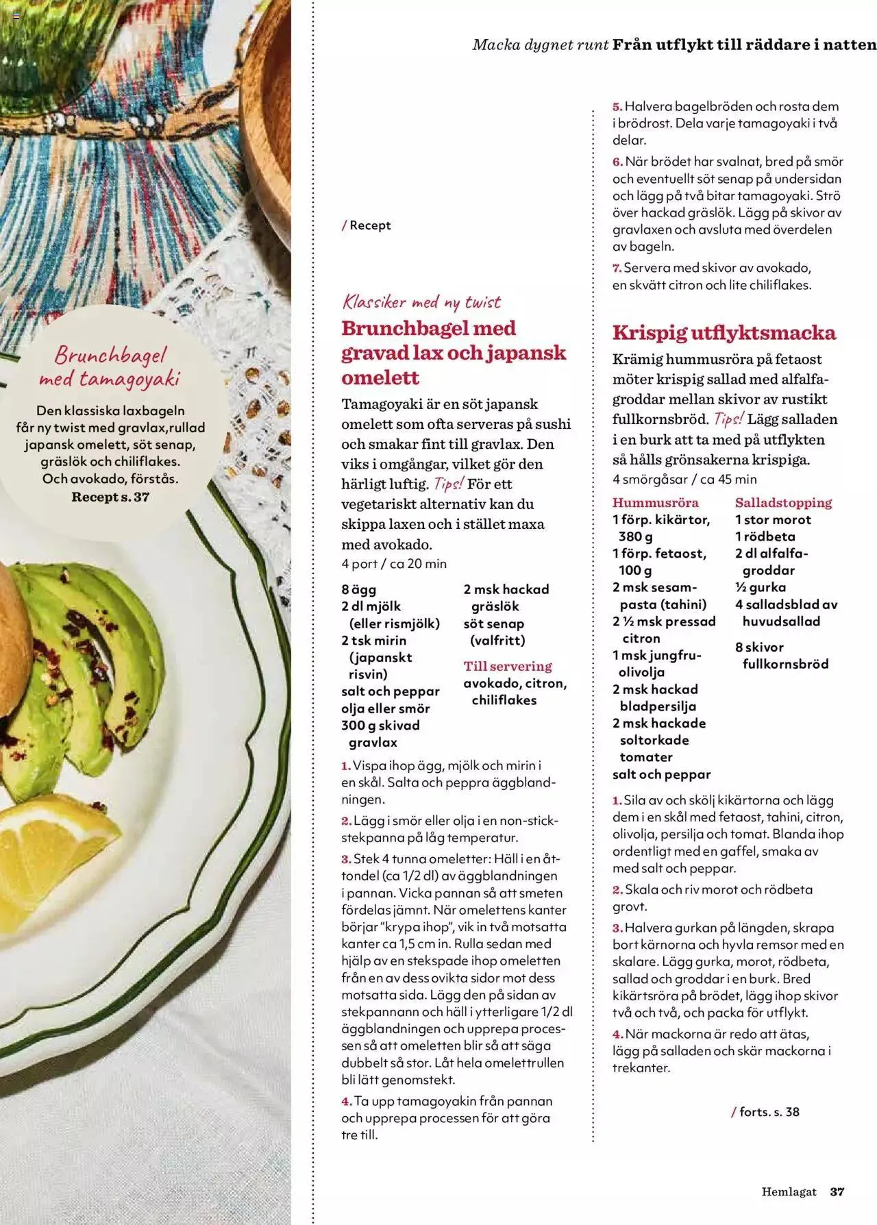 Hemköp - Hemlagat #1 2023 från 10 februari till 31 december 2023 - Reklamblad sidor 37