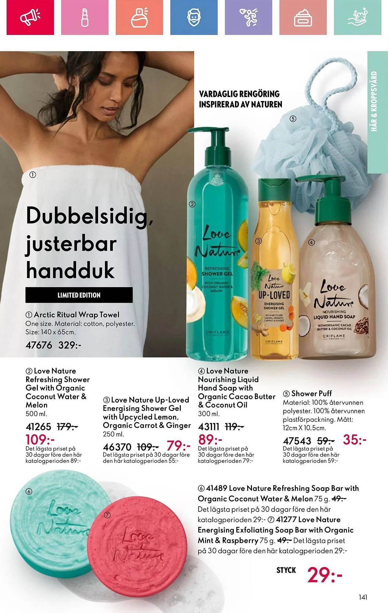 Oriflame reklamblad från 10 mars till 29 mars 2025 - Reklamblad sidor 141