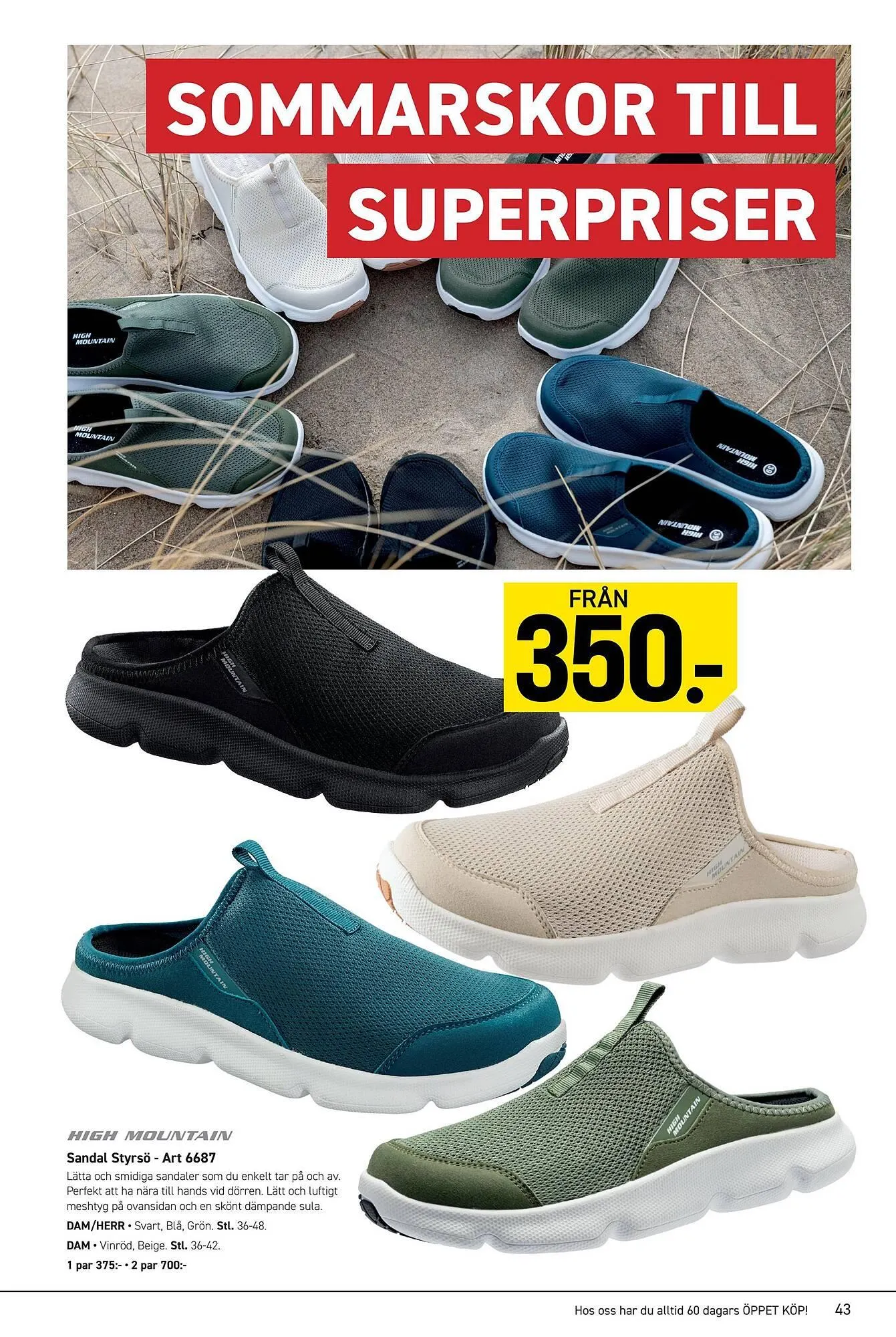 Engelsons katalog från 11 maj till 17 maj 2026 - Reklamblad sidor 43
