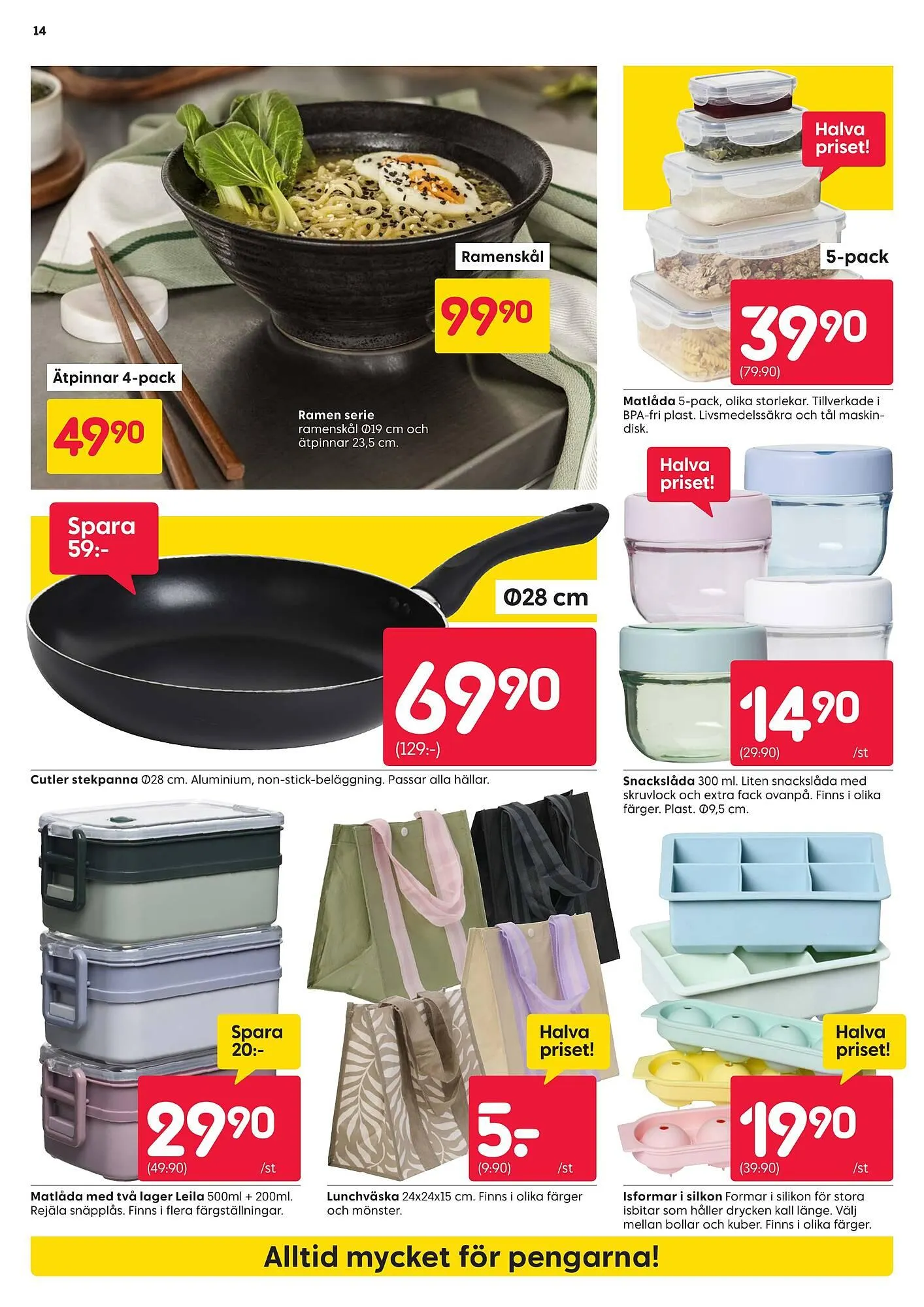 Rusta reklamblad från 11 augusti till 16 augusti 2025 - Reklamblad sidor 14