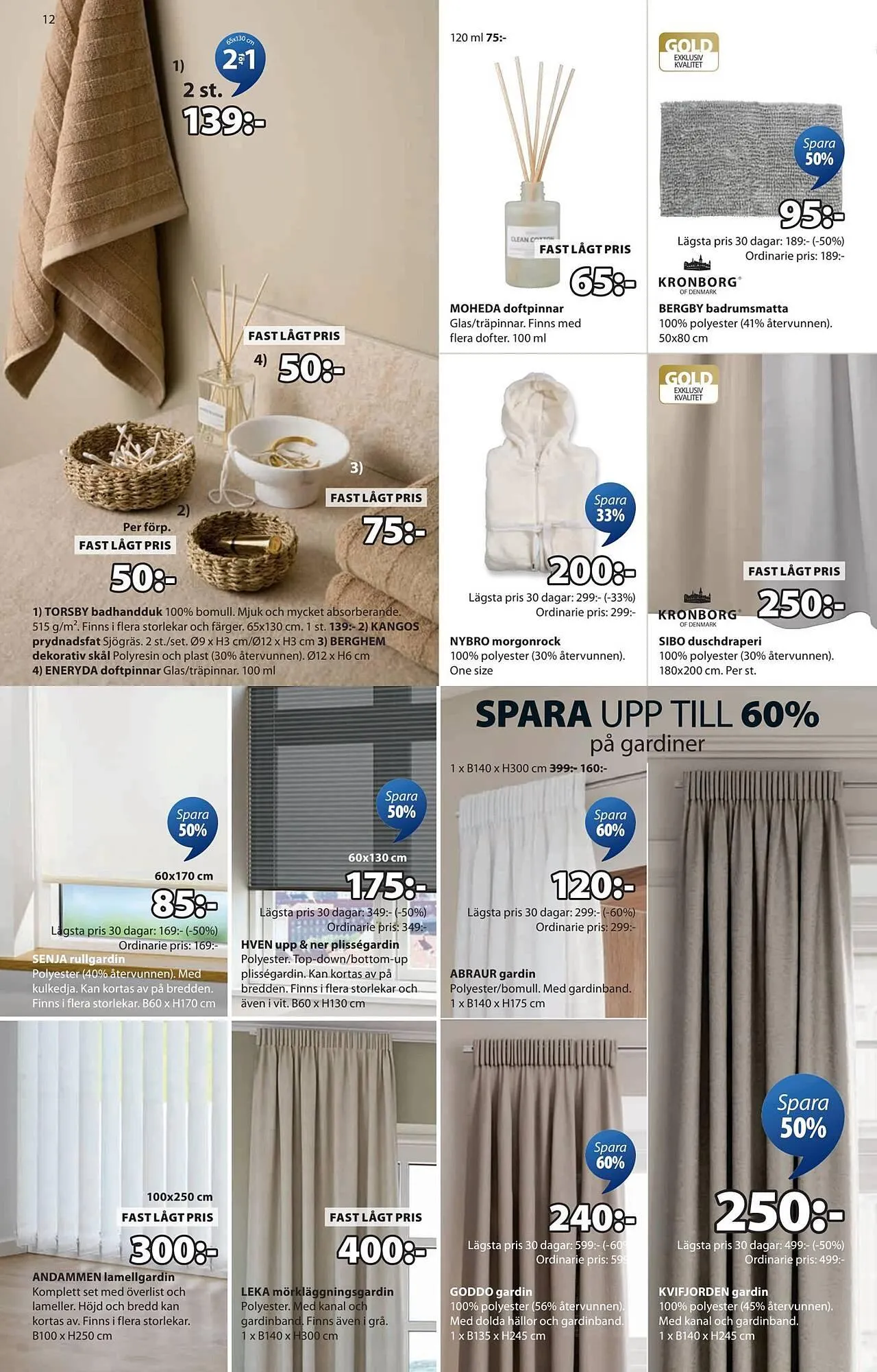 JYSK reklamblad från 15 december till 24 december 2025 - Reklamblad sidor 12