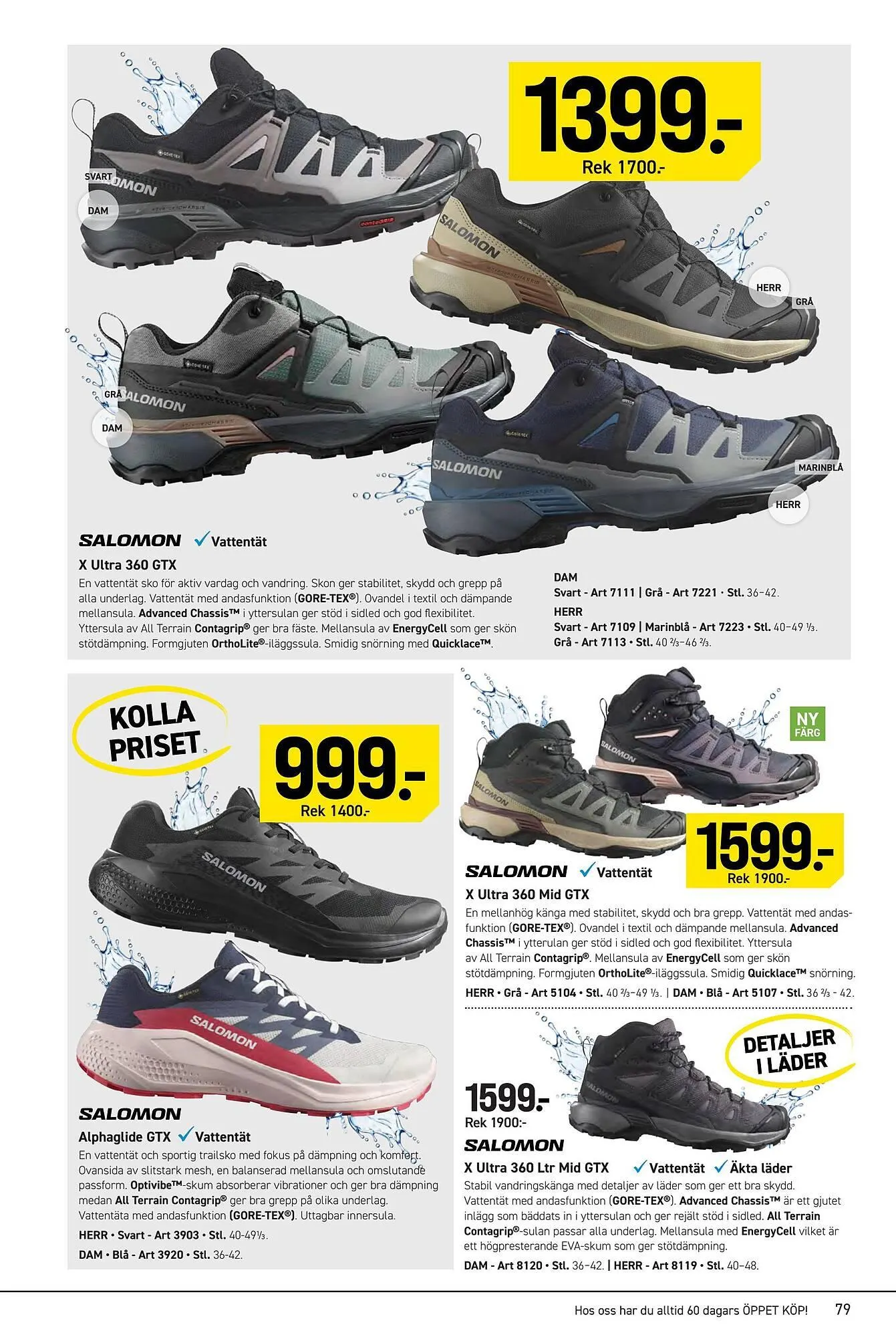 Engelsons katalog från 9 mars till 15 mars 2026 - Reklamblad sidor 79