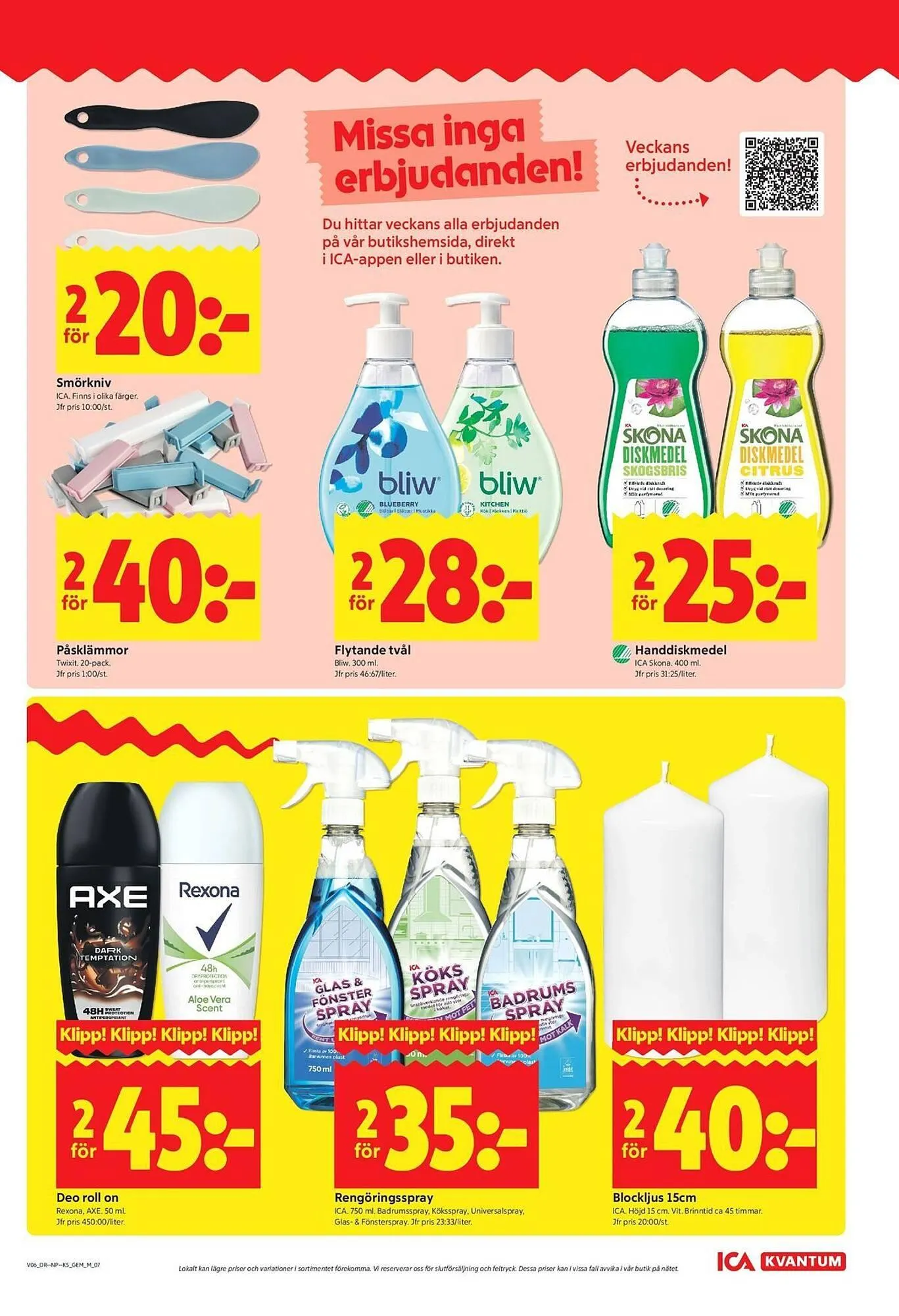 ICA Kvantum reklamblad från 2 februari till 8 februari 2026 - Reklamblad sidor 7