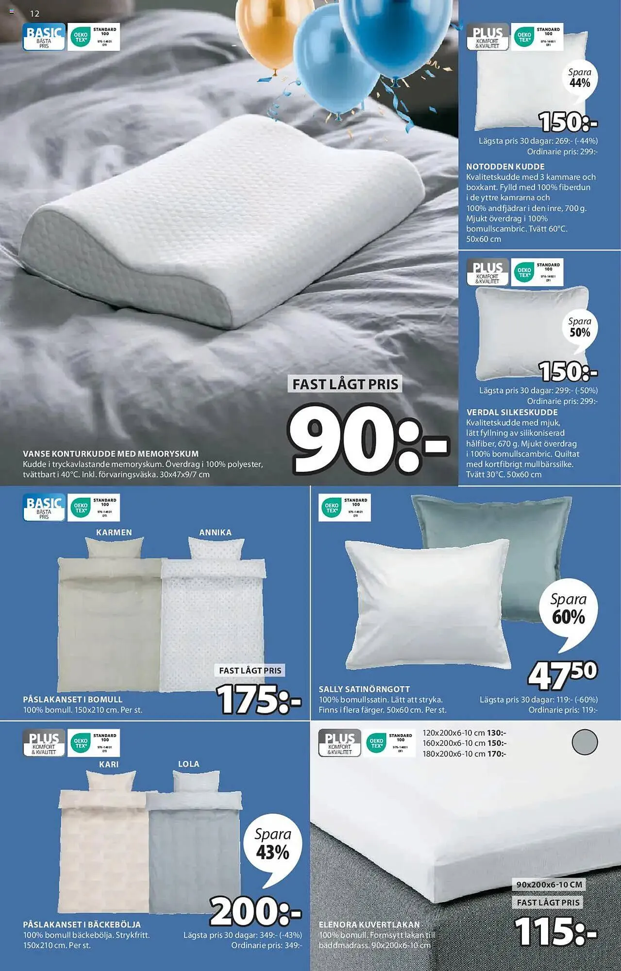 JYSK reklamblad från 14 april till 27 april 2025 - Reklamblad sidor 12