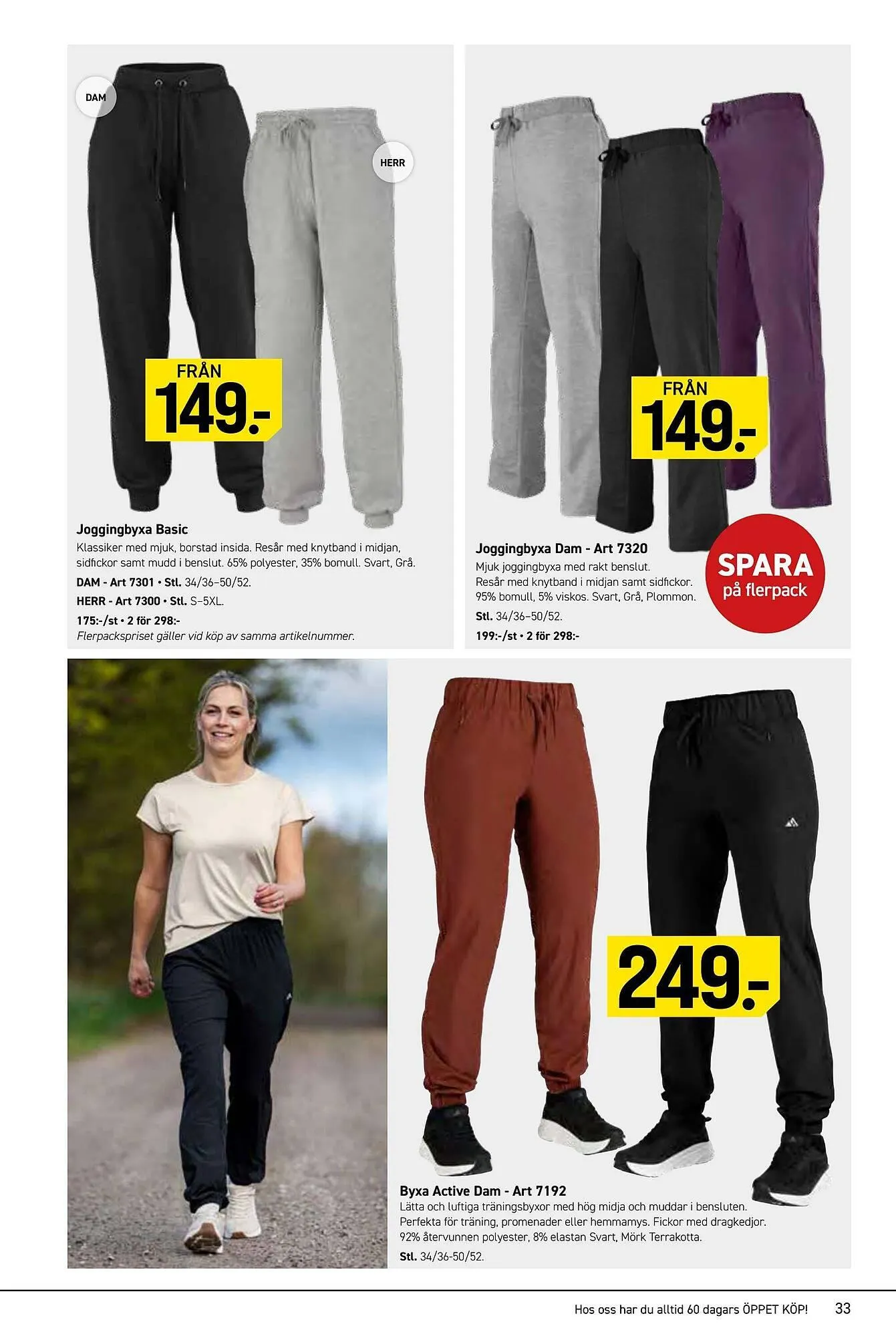 Engelsons katalog från 11 maj till 17 maj 2026 - Reklamblad sidor 33