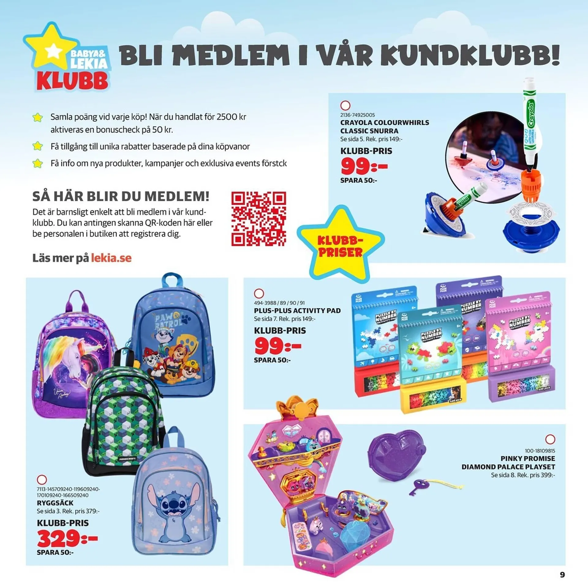 Lekia reklamblad från 14 juli till 31 augusti 2025 - Reklamblad sidor 9