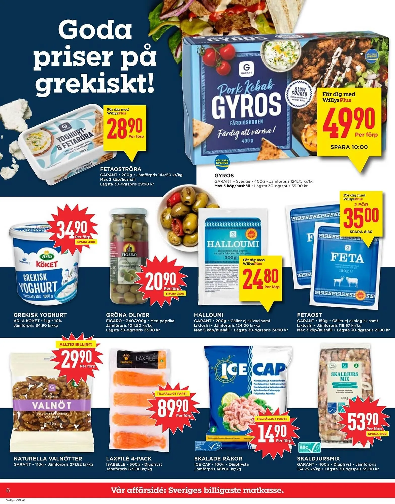 Willys reklamblad från 8 december till 14 december 2025 - Reklamblad sidor 14