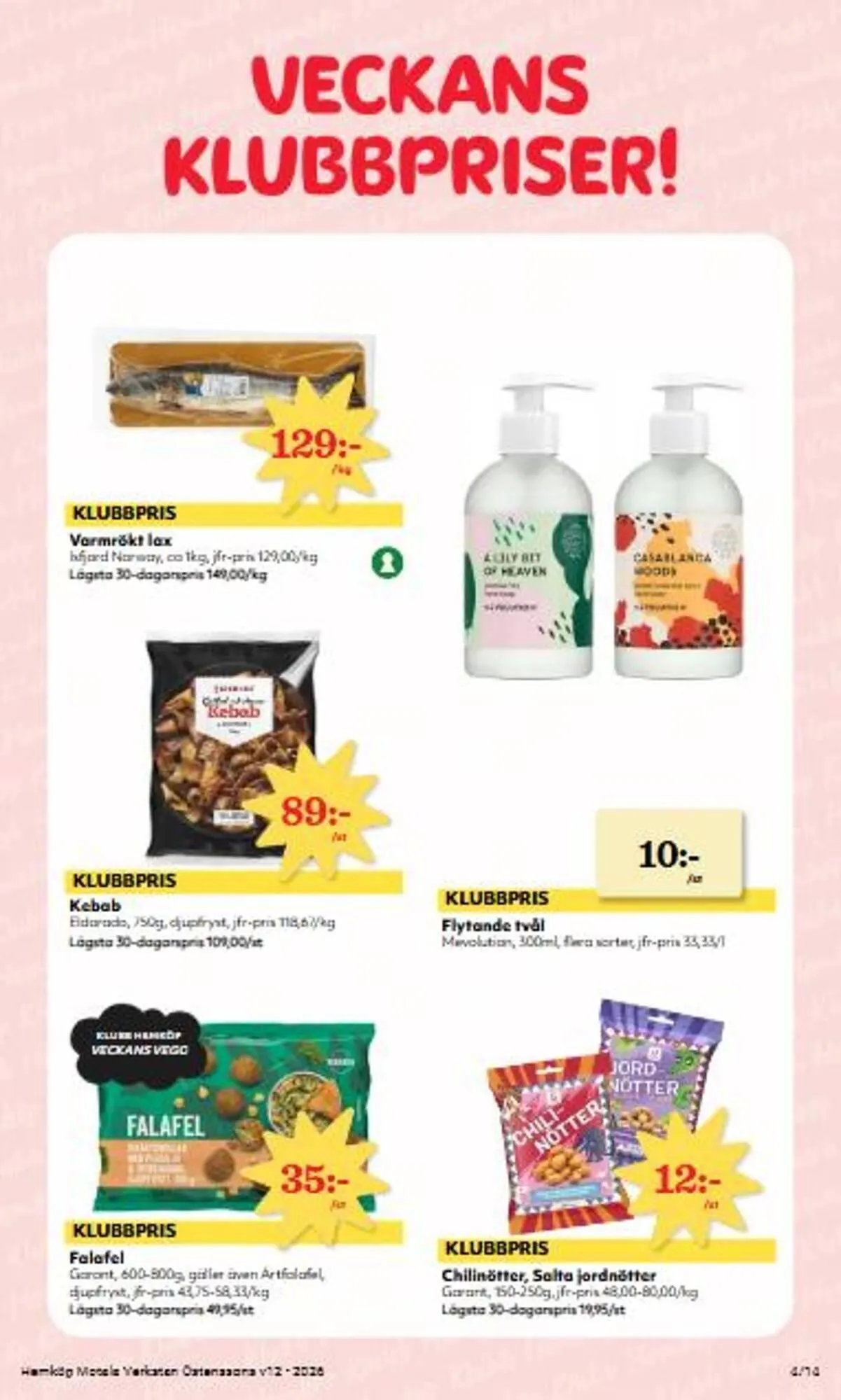 Hemköp reklamblad från 16 mars till 22 mars 2026 - Reklamblad sidor 4