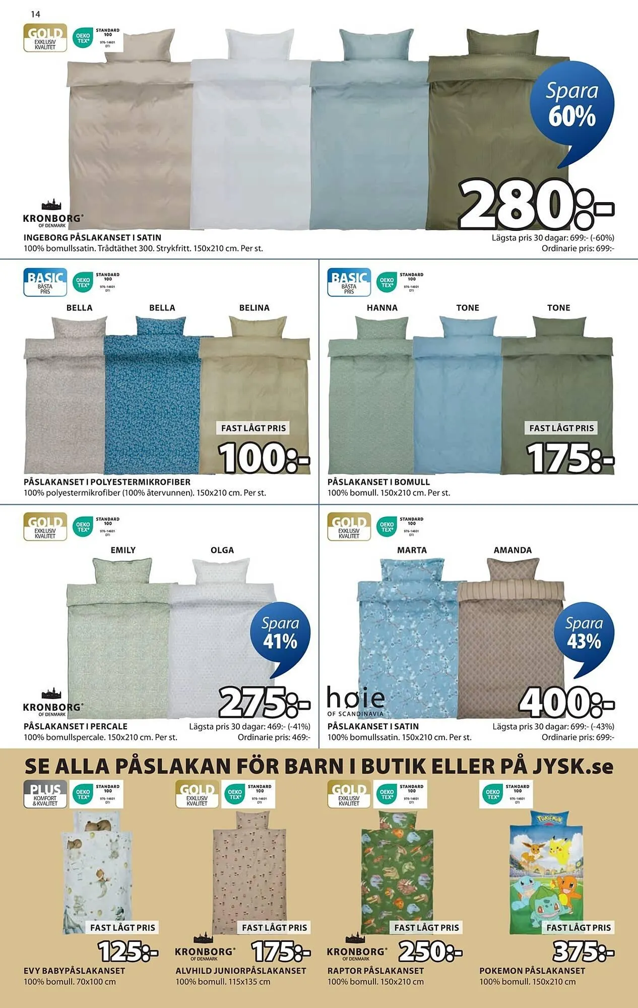 JYSK reklamblad från 21 april till 4 maj 2025 - Reklamblad sidor 15