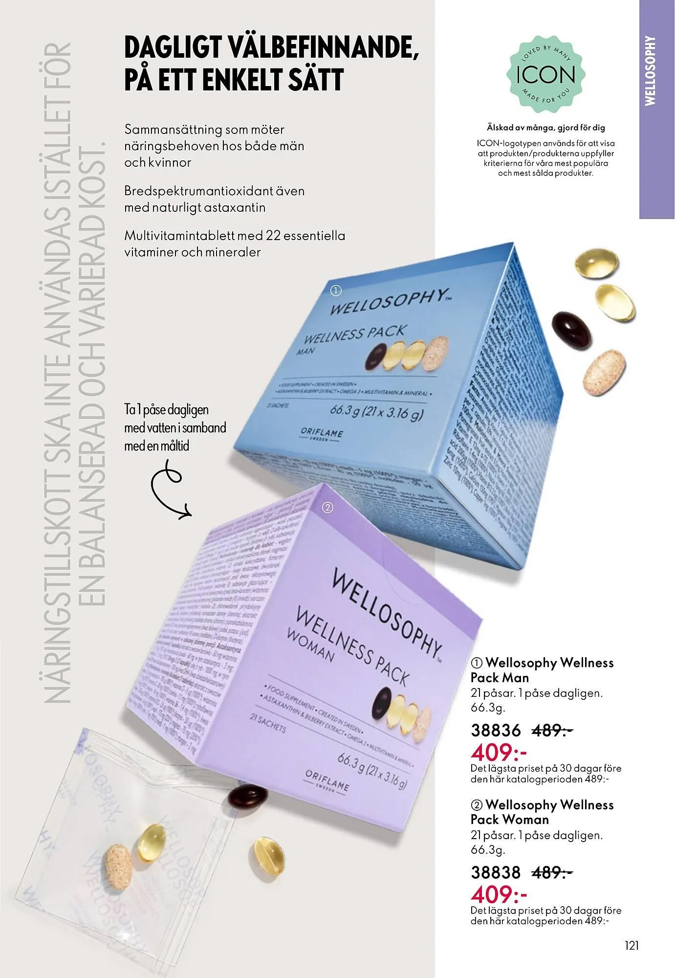 Oriflame reklamblad från 11 mars till 31 mars 2026 - Reklamblad sidor 121