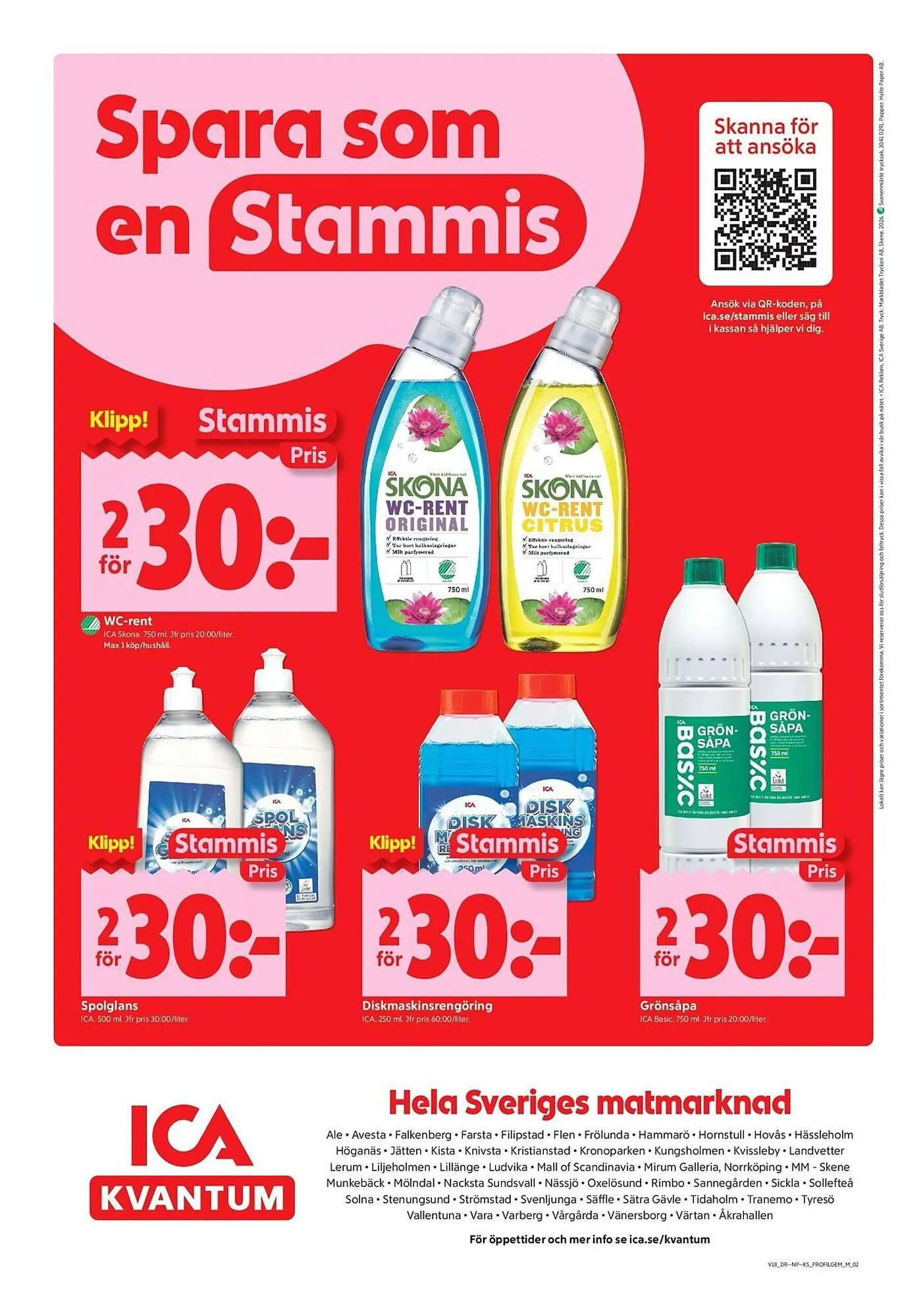 ICA Kvantum reklamblad från 27 april till 3 maj 2026 - Reklamblad sidor 10