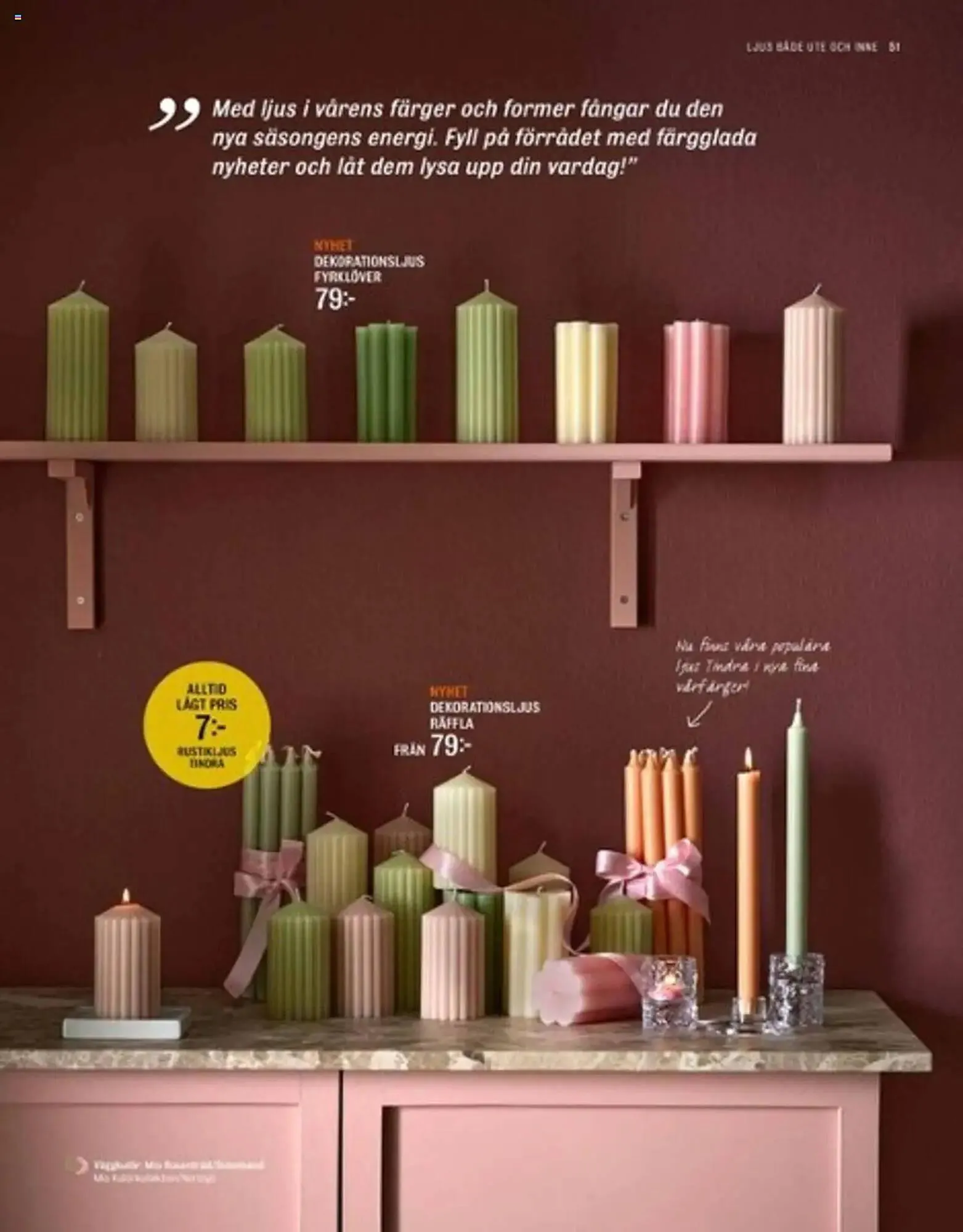 Mio reklamblad från 17 mars till 30 april 2025 - Reklamblad sidor 51