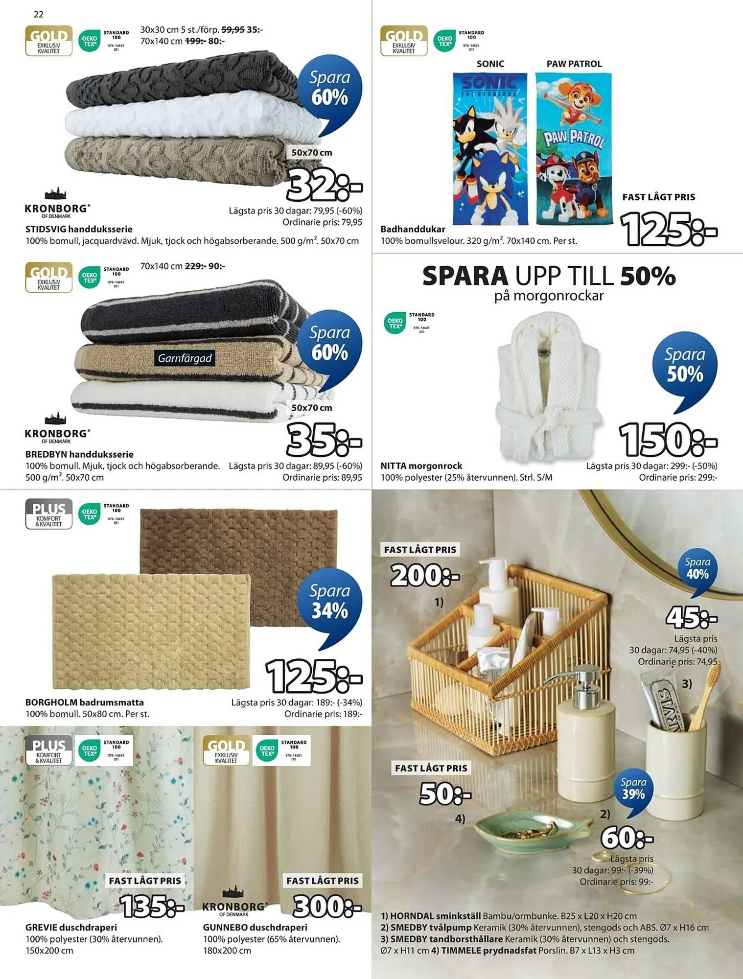 JYSK reklamblad från 25 augusti till 7 september 2025 - Reklamblad sidor 23
