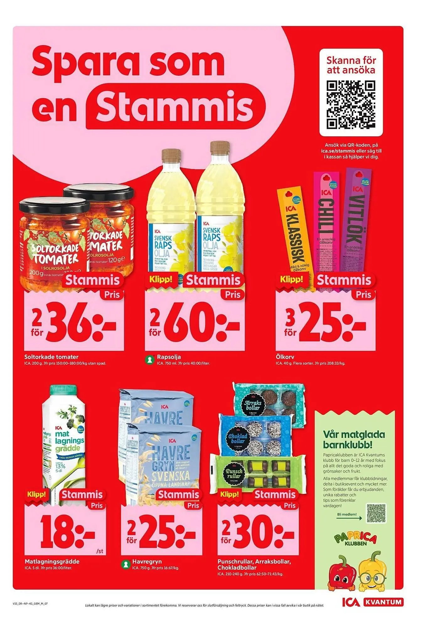 ICA Kvantum reklamblad från 11 augusti till 17 augusti 2025 - Reklamblad sidor 7