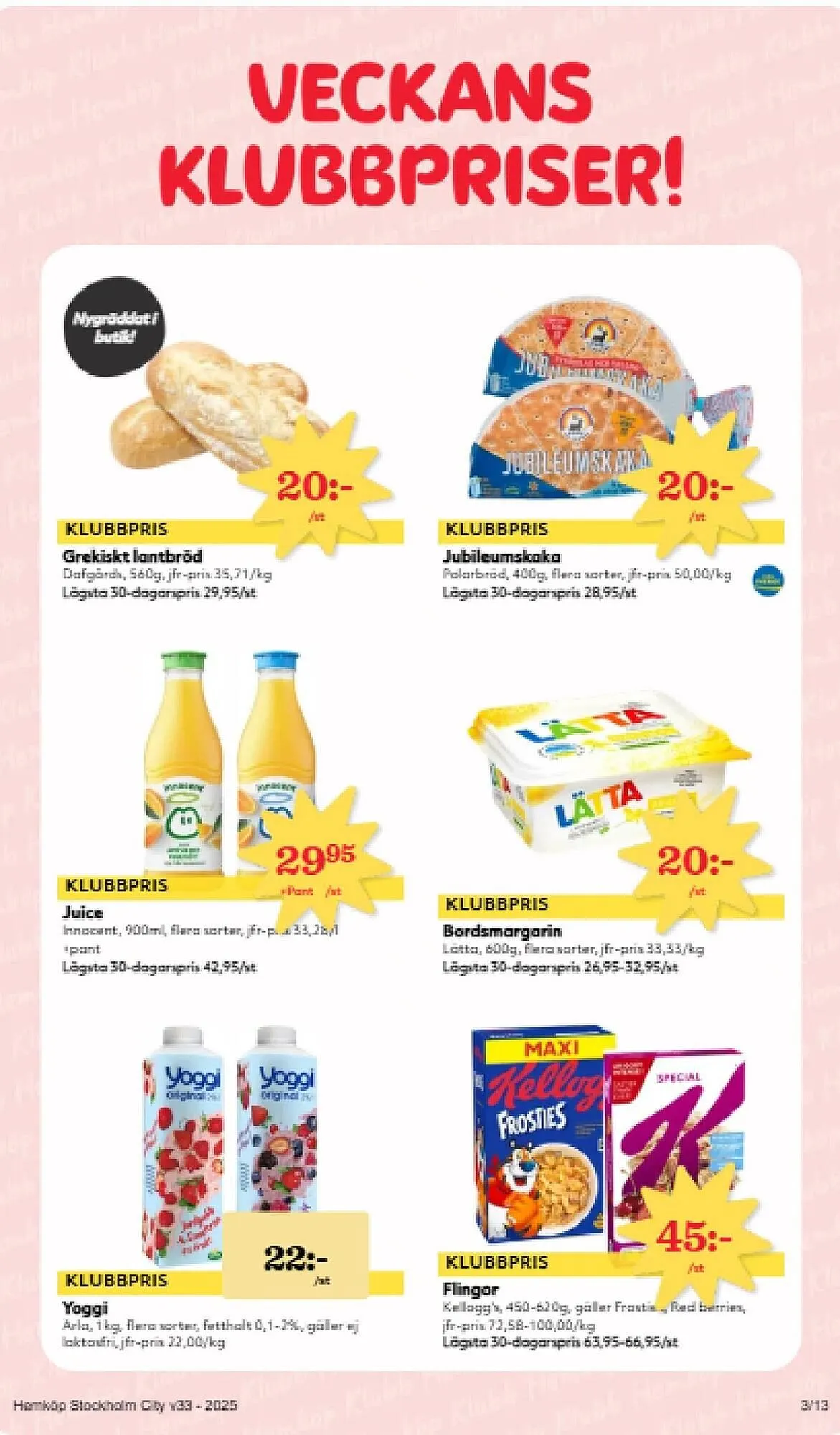 Hemköp reklamblad från 11 augusti till 17 augusti 2025 - Reklamblad sidor 3