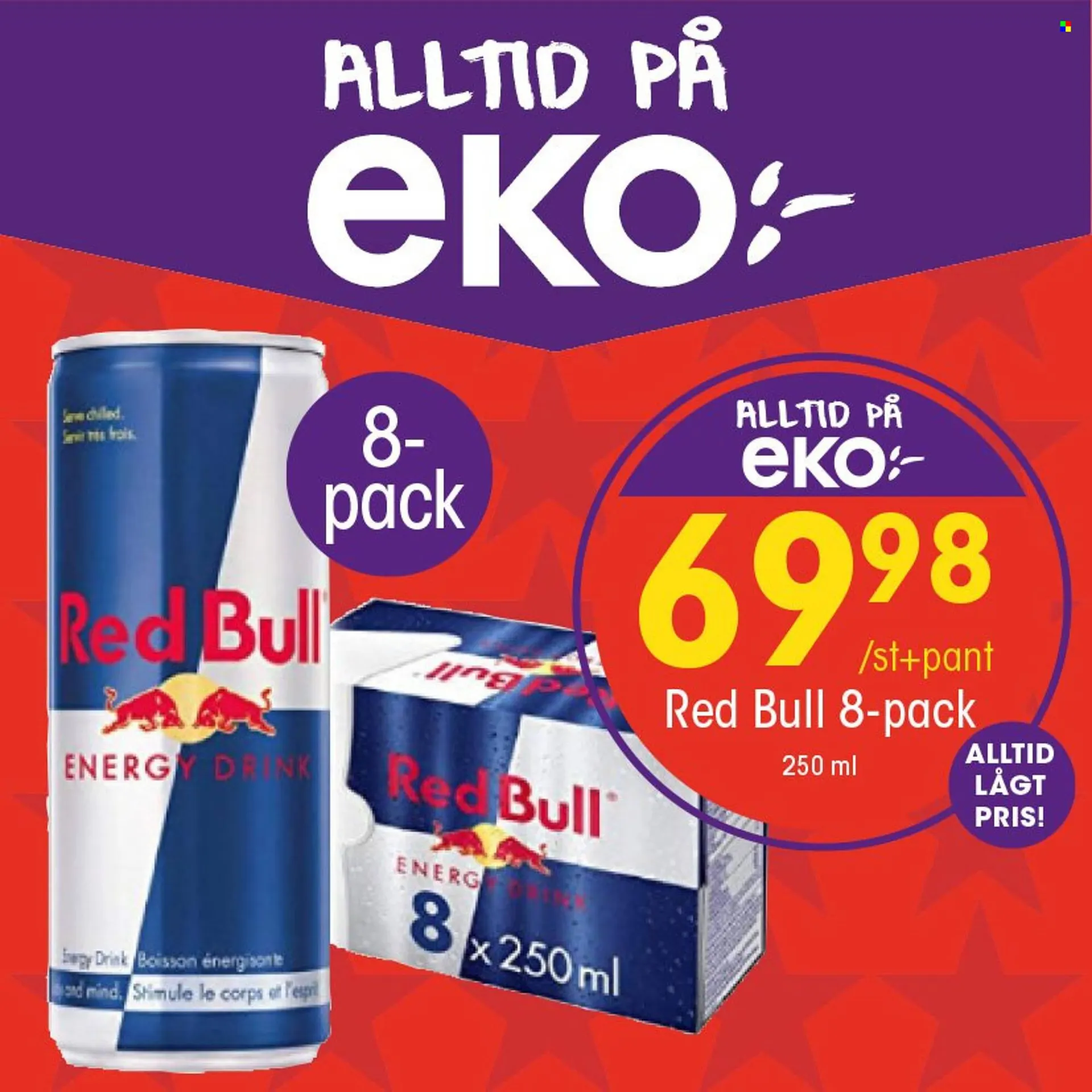 EKO reklamblad från 6 augusti till 14 augusti 2025 - Reklamblad sidor 3