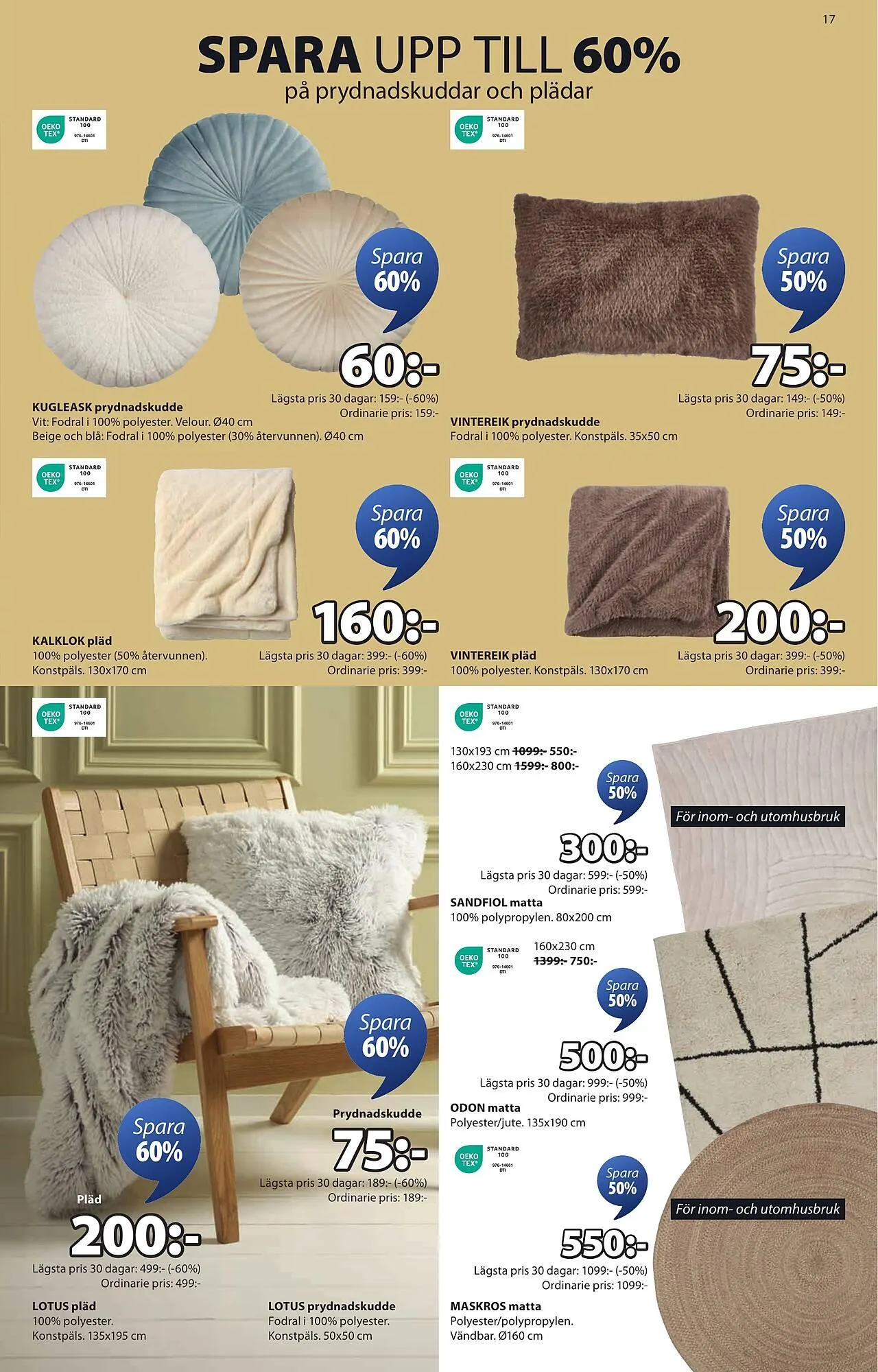 JYSK reklamblad från 22 september till 5 oktober 2025 - Reklamblad sidor 17