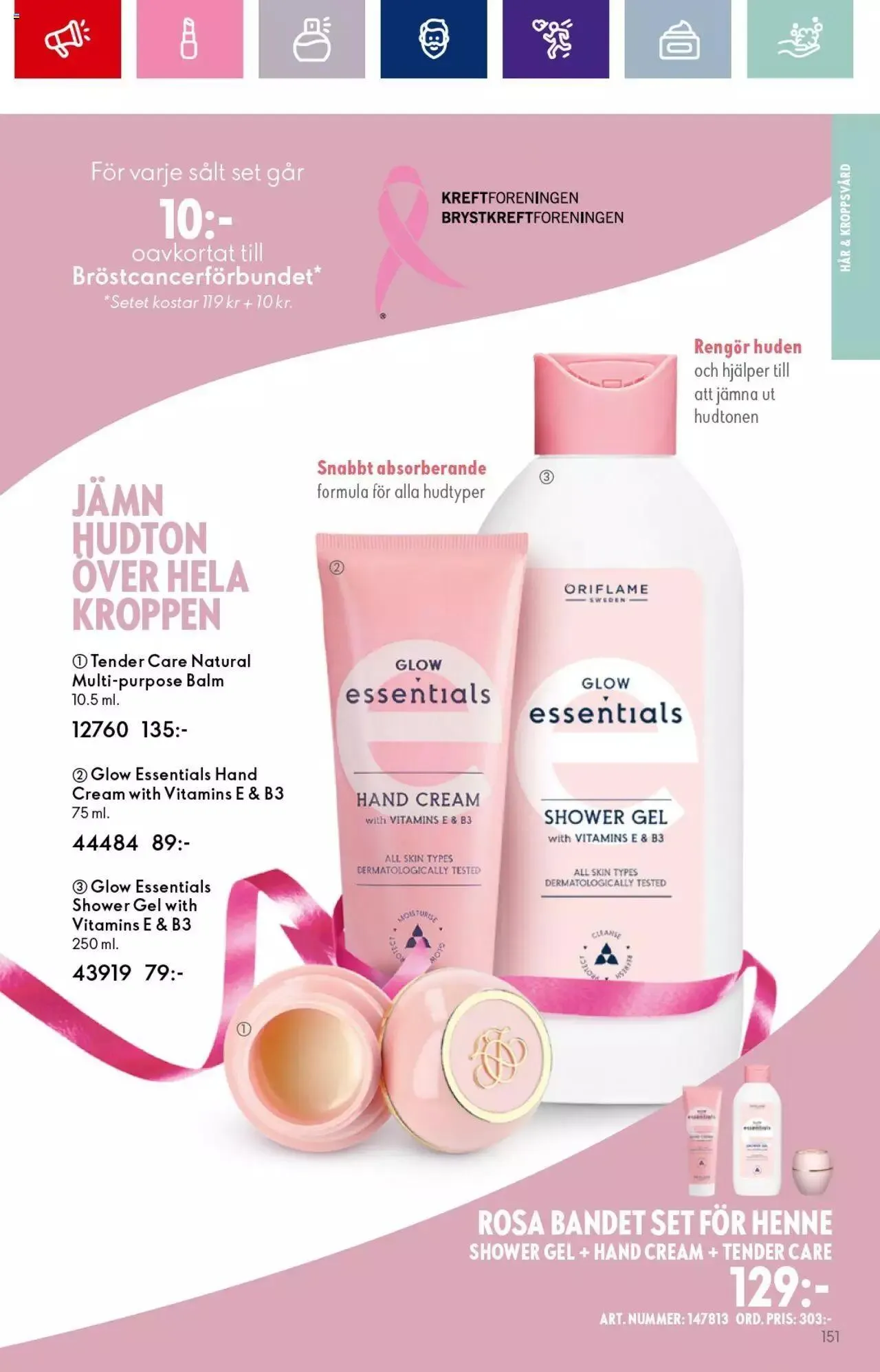 Oriflame - Katalog 14/2023 från 13 september till 3 oktober 2023 - Reklamblad sidor 151