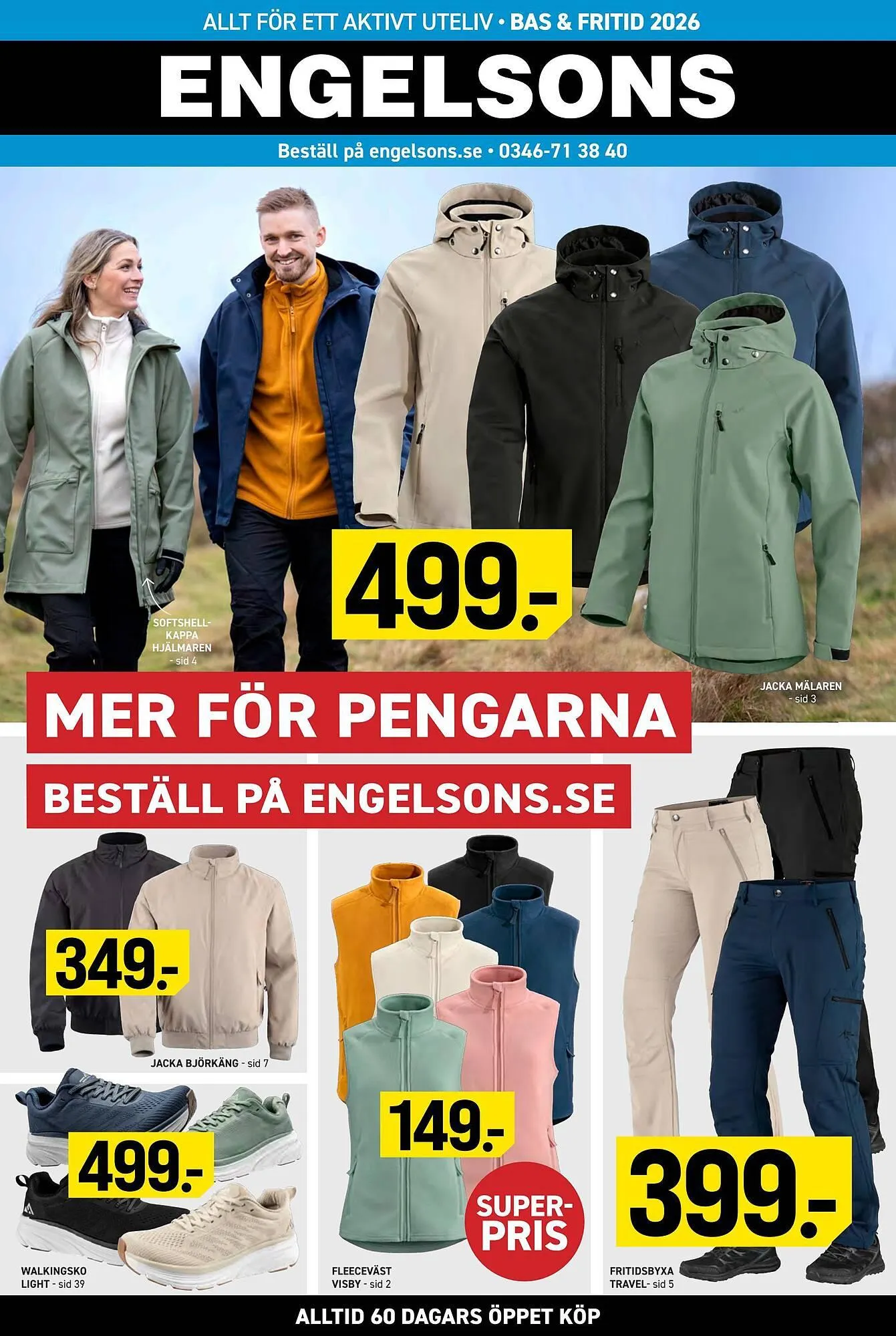 Engelsons katalog - 1