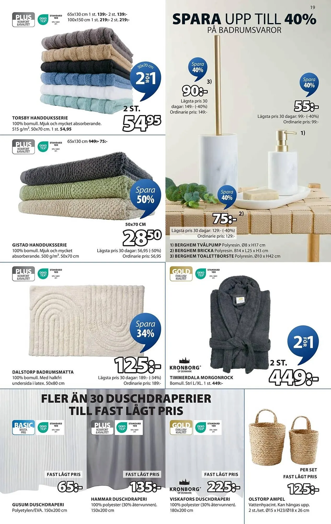 JYSK reklamblad från 21 april till 4 maj 2025 - Reklamblad sidor 20