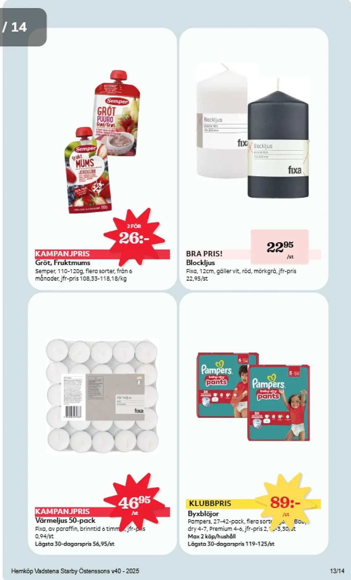 Hemköp reklamblad från 29 september till 5 oktober 2025 - Reklamblad sidor 13