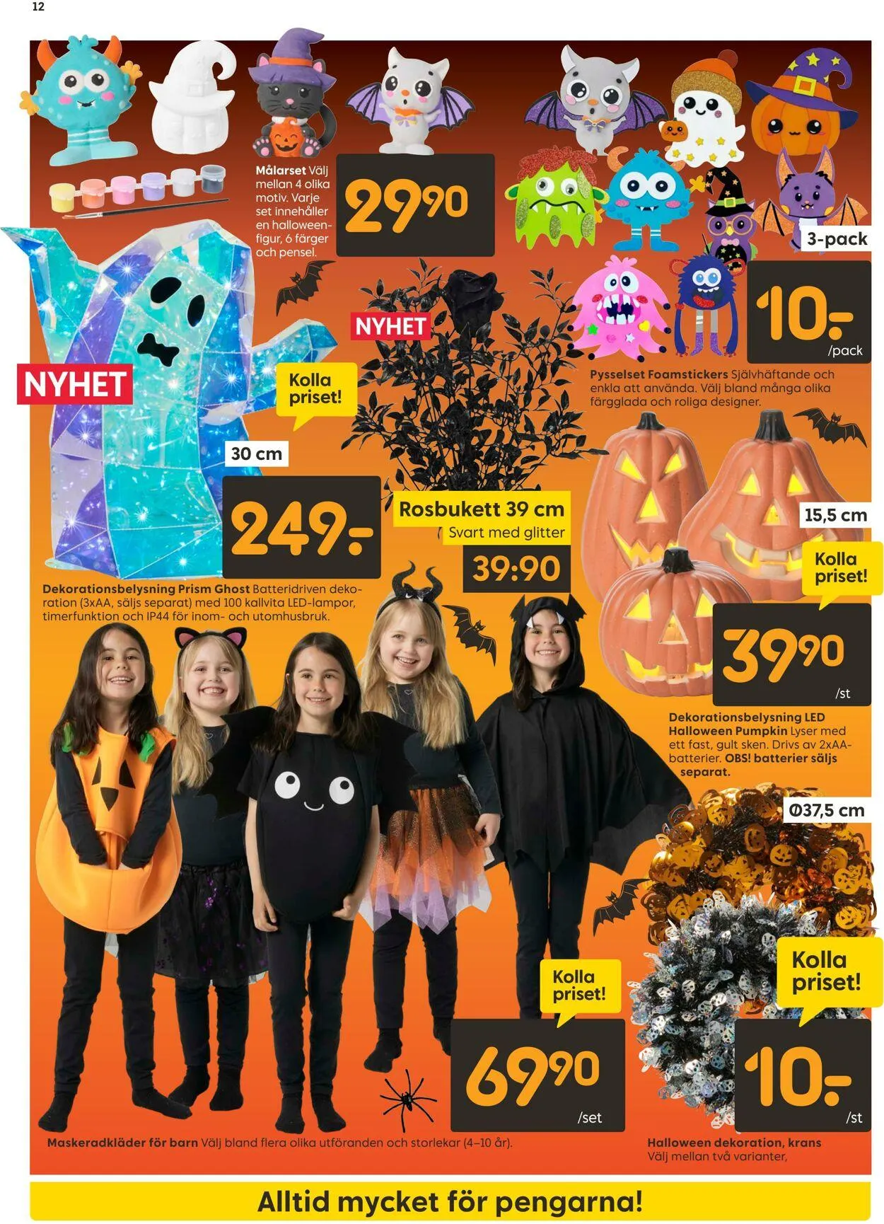 Rusta från 22 september till 6 oktober 2025 - Reklamblad sidor 12