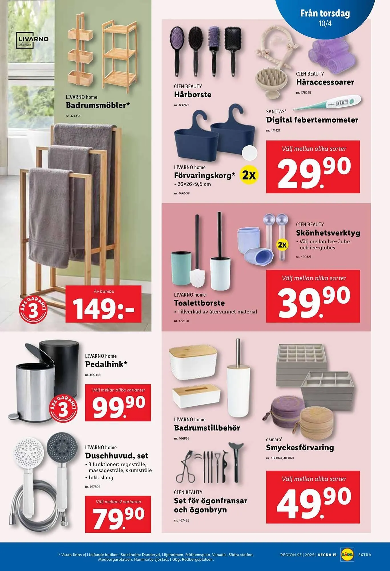 Lidl reklamblad från 7 april till 13 april 2025 - Reklamblad sidor 25