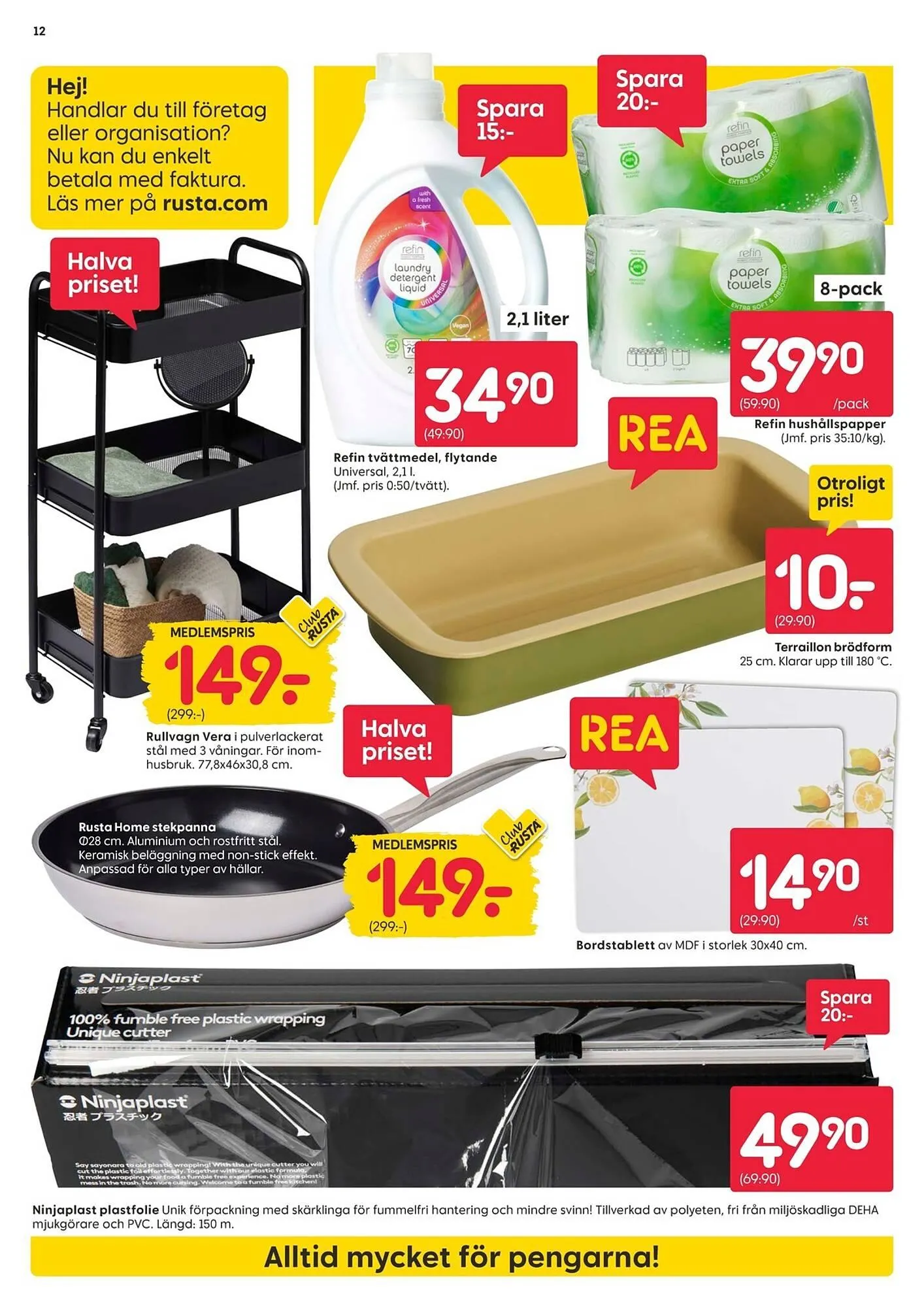 Rusta reklamblad från 30 juni till 6 juli 2025 - Reklamblad sidor 12