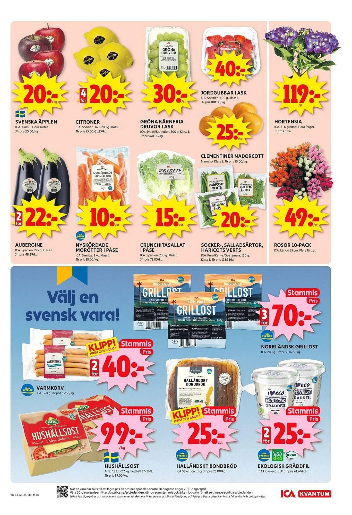ICA Kvantum reklamblad från 10 mars till 16 mars 2025 - Reklamblad sidor 3
