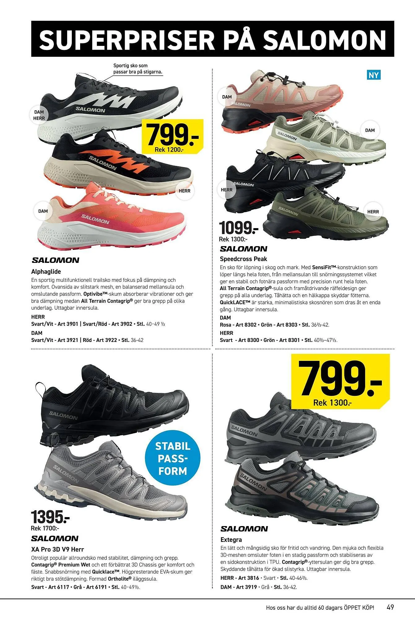 Engelsons katalog från 11 maj till 17 maj 2026 - Reklamblad sidor 49
