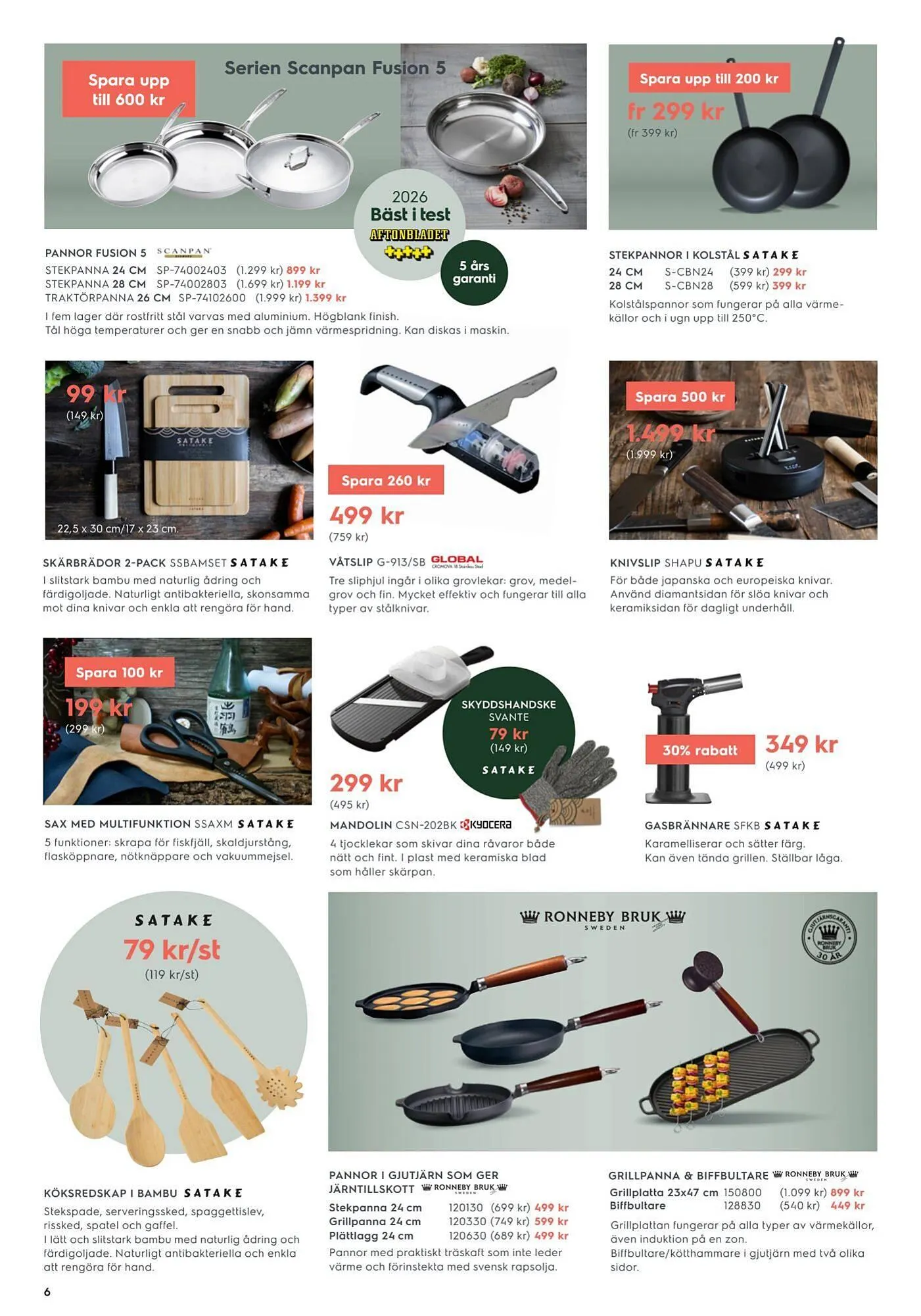 Electrolux Home reklamblad från 3 mars till 24 mars 2026 - Reklamblad sidor 6