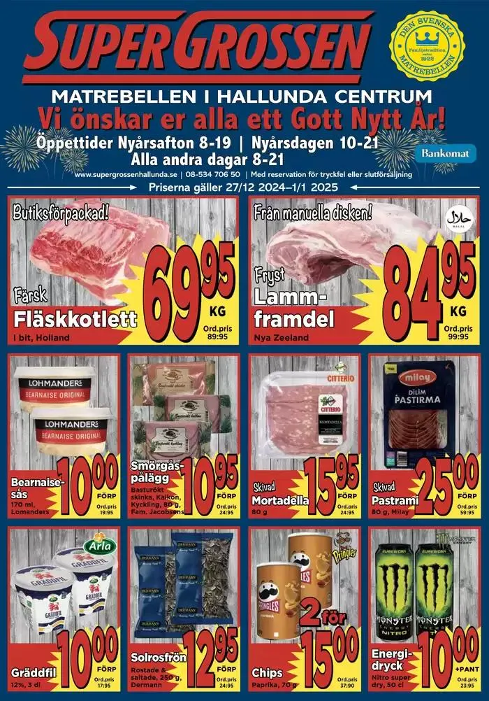 Veckans erbjudande! - 1