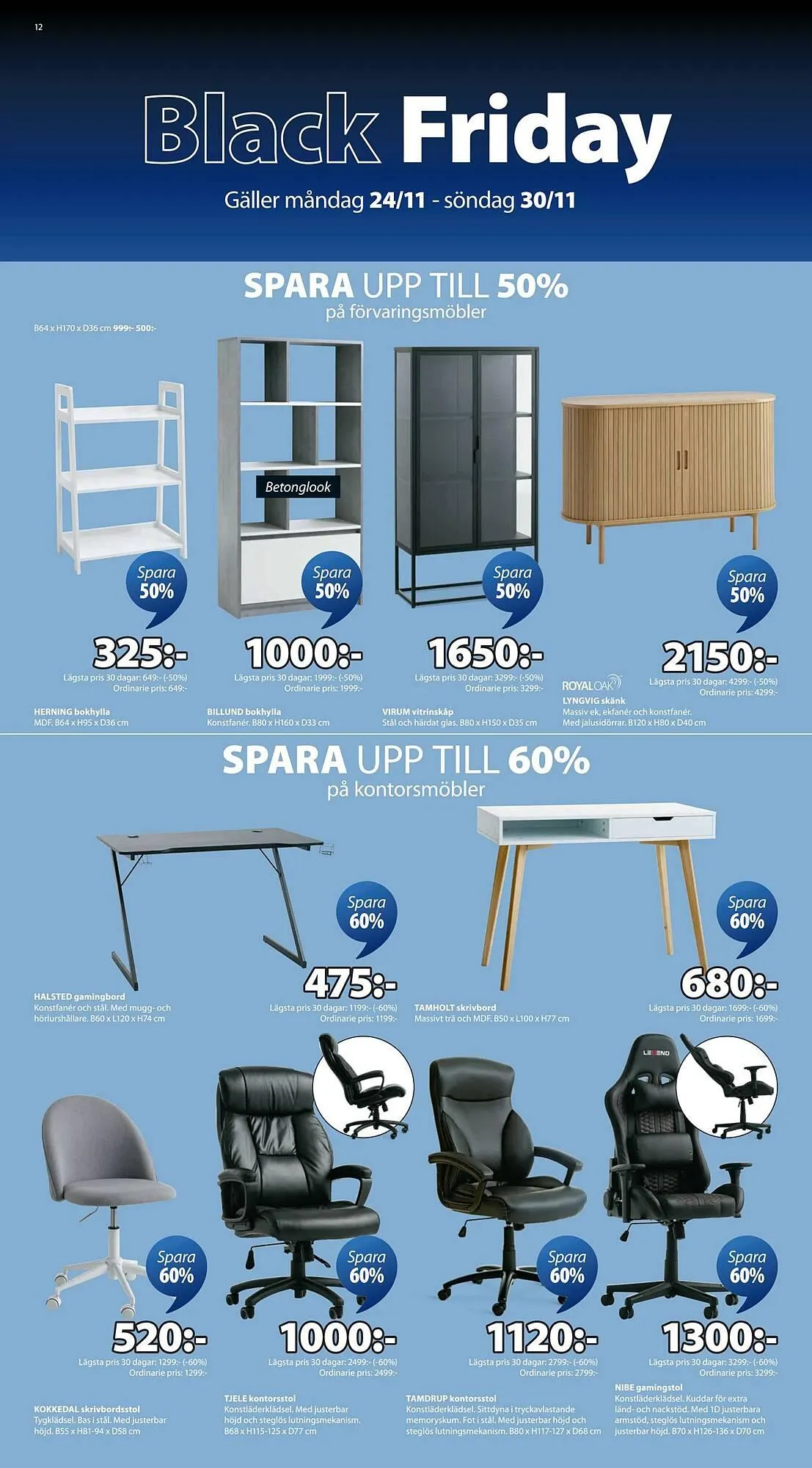 JYSK reklamblad från 24 november till 30 november 2025 - Reklamblad sidor 12