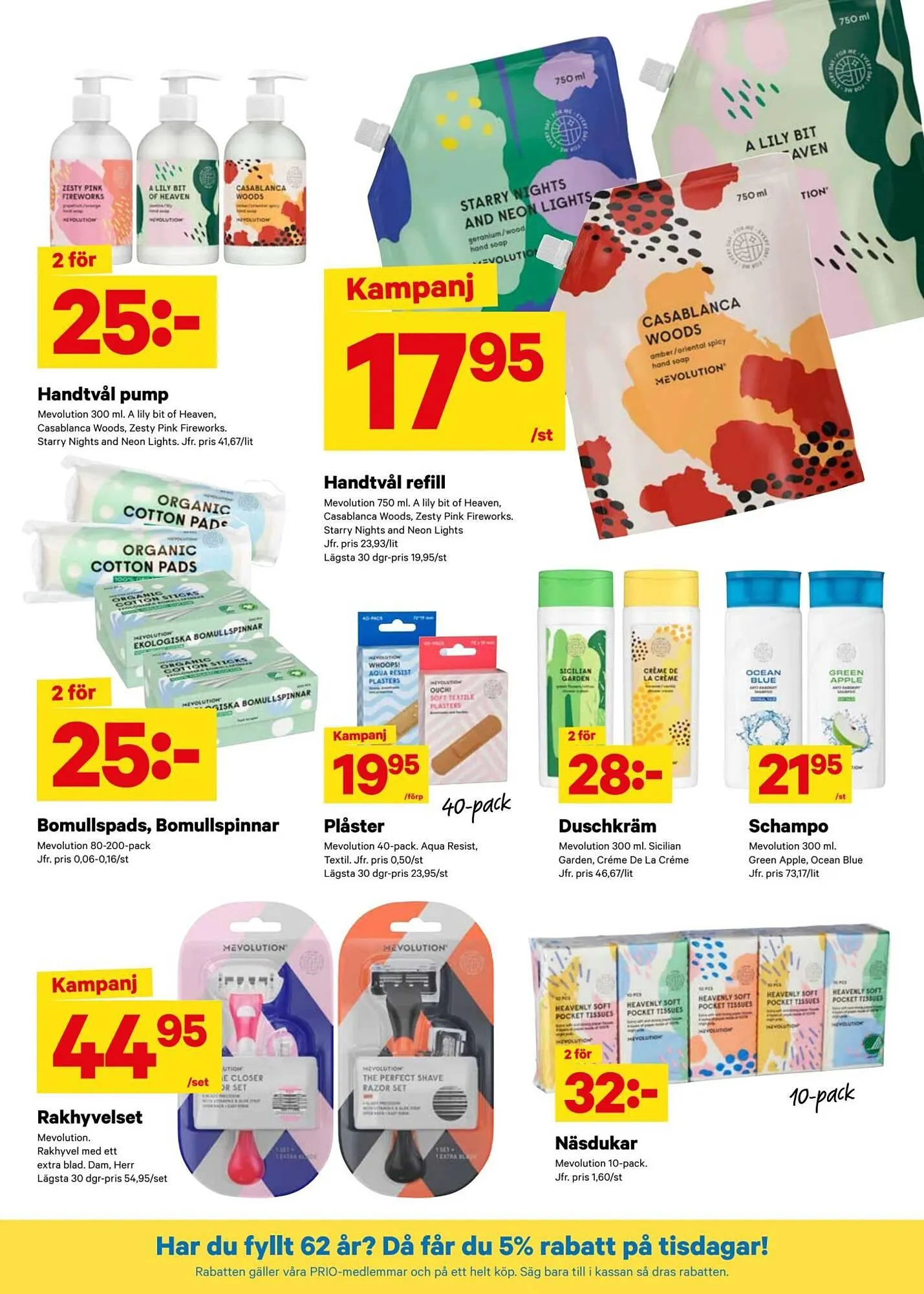 City Gross reklamblad från 11 augusti till 17 augusti 2025 - Reklamblad sidor 13