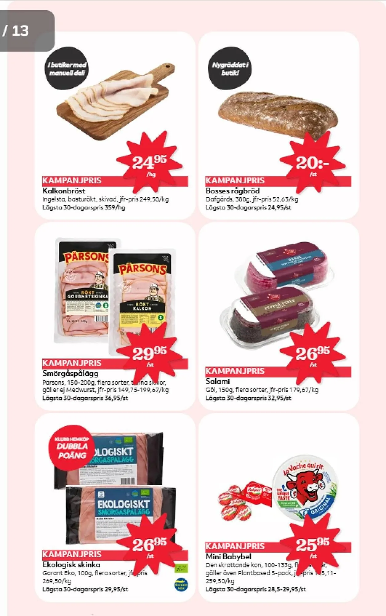 Hemköp reklamblad från 25 augusti till 31 augusti 2025 - Reklamblad sidor 9
