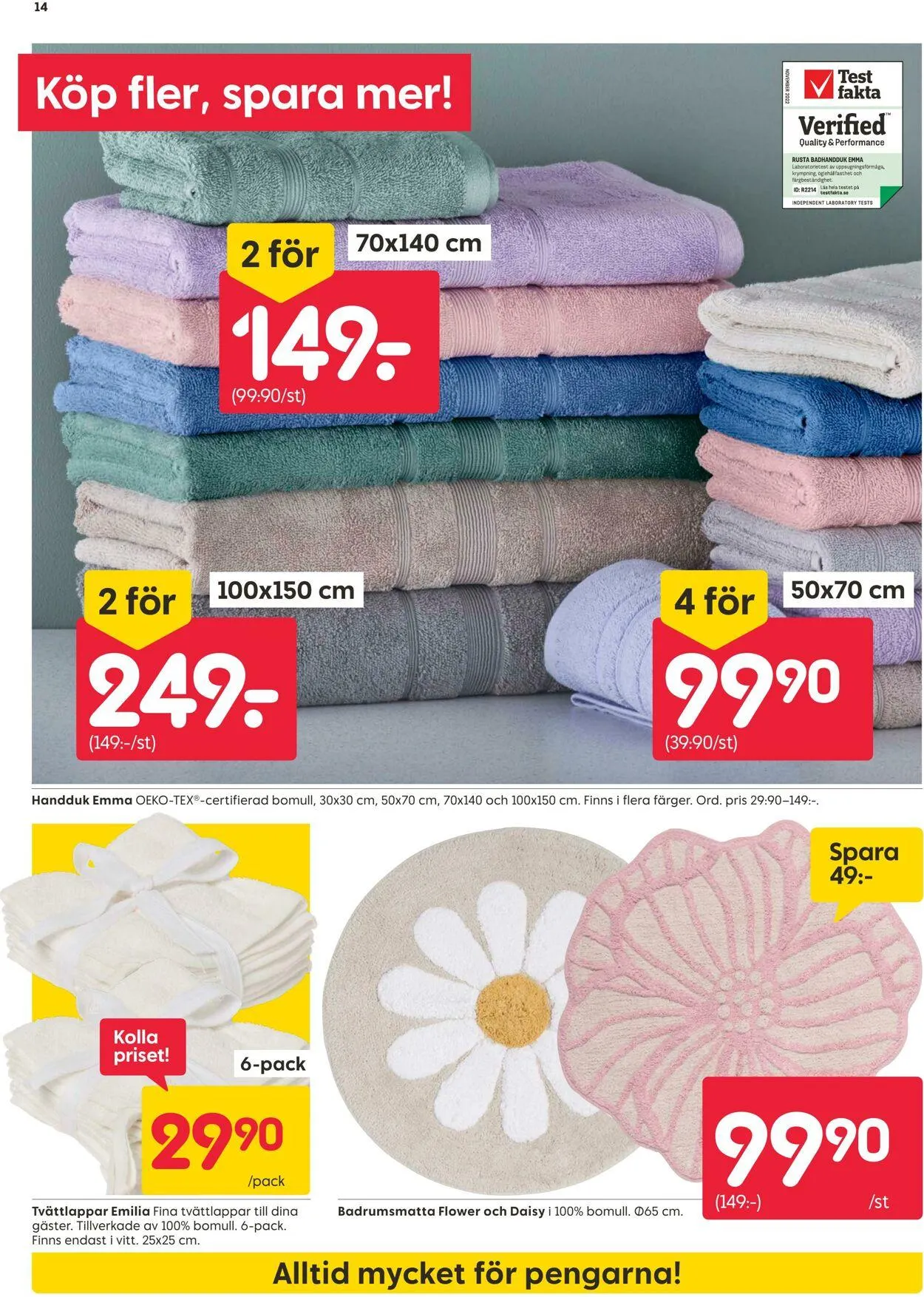 Rusta från 18 augusti till 24 augusti 2025 - Reklamblad sidor 14