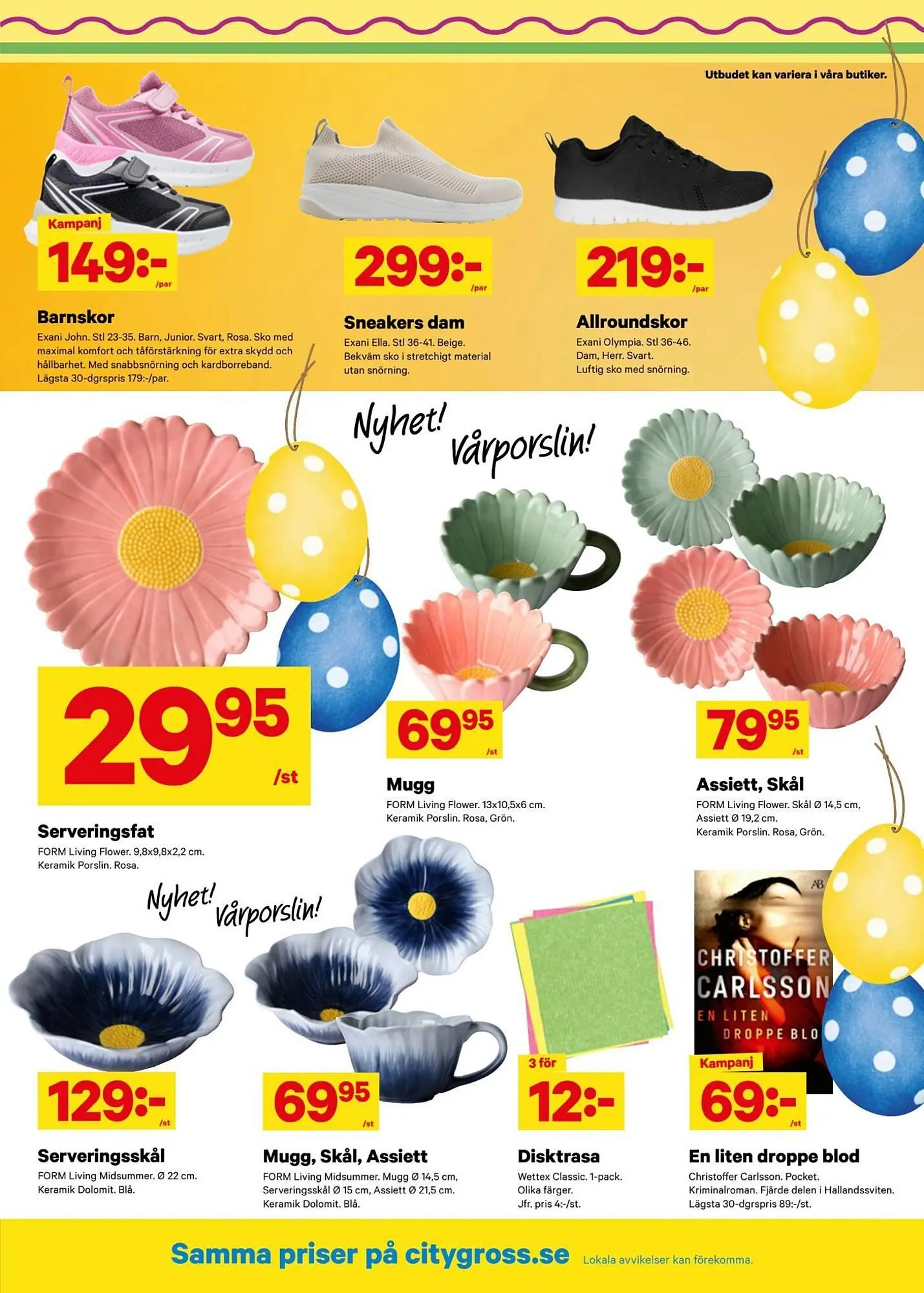 City Gross reklamblad från 30 mars till 7 april 2026 - Reklamblad sidor 11