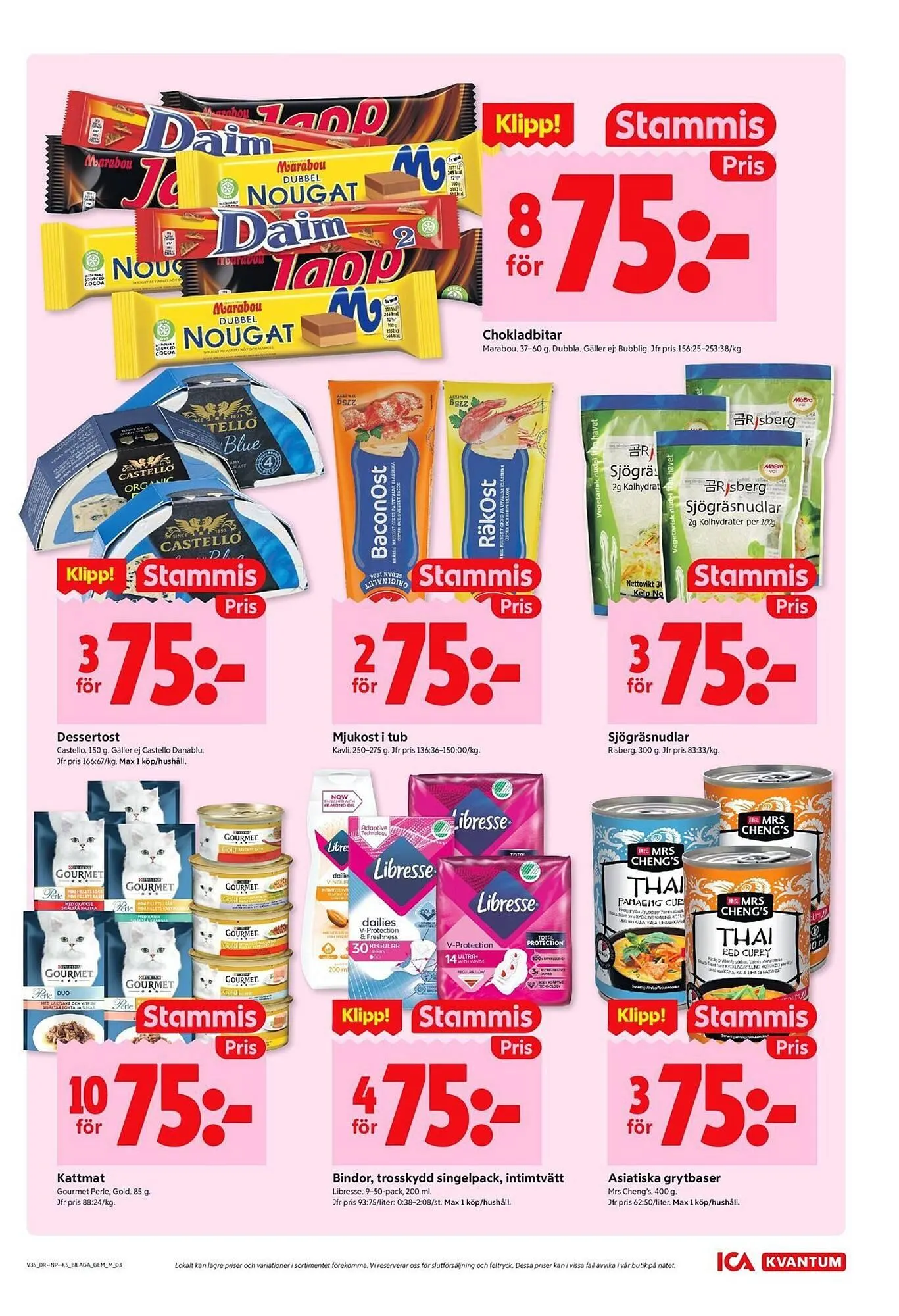 ICA Kvantum reklamblad från 25 augusti till 31 augusti 2025 - Reklamblad sidor 11