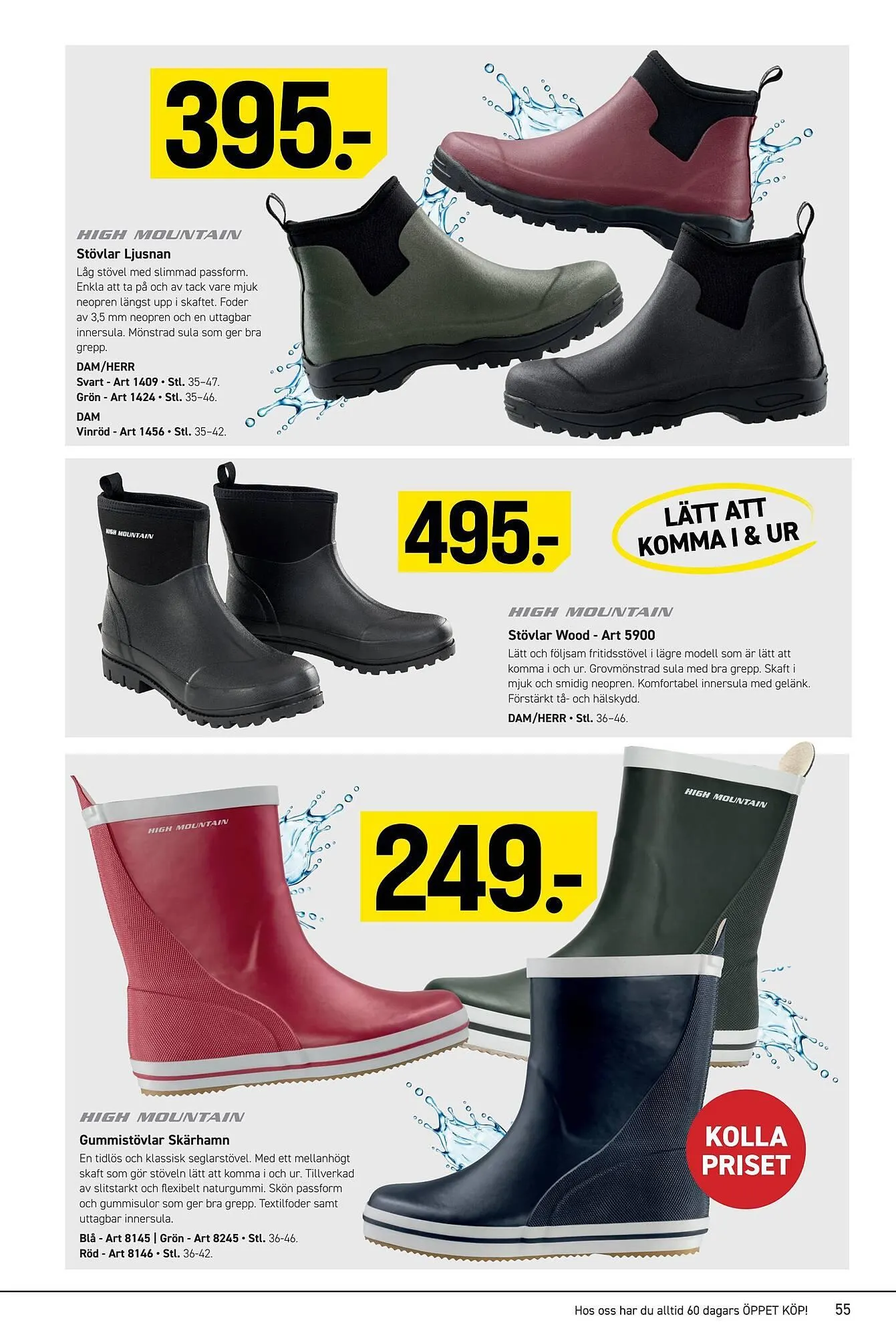 Engelsons katalog från 11 maj till 17 maj 2026 - Reklamblad sidor 55