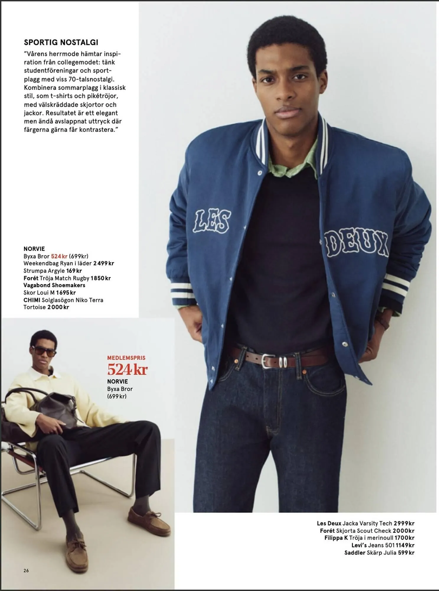 Åhléns reklamblad från 11 mars till 31 mars 2026 - Reklamblad sidor 26