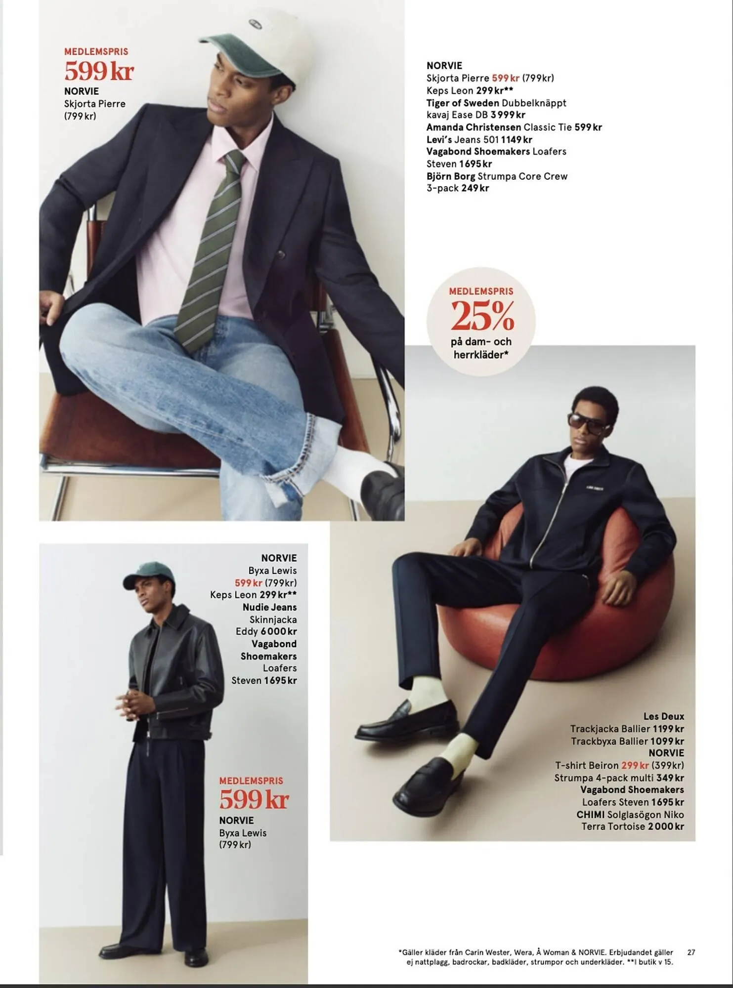 Åhléns reklamblad från 11 mars till 31 mars 2026 - Reklamblad sidor 27